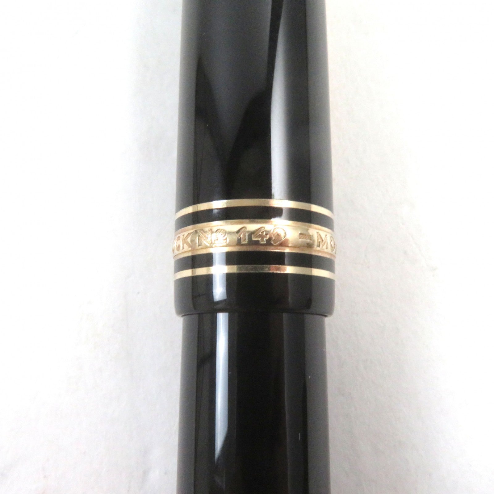 Montblanc Meisterstuck No.149 18K Fountain Pen