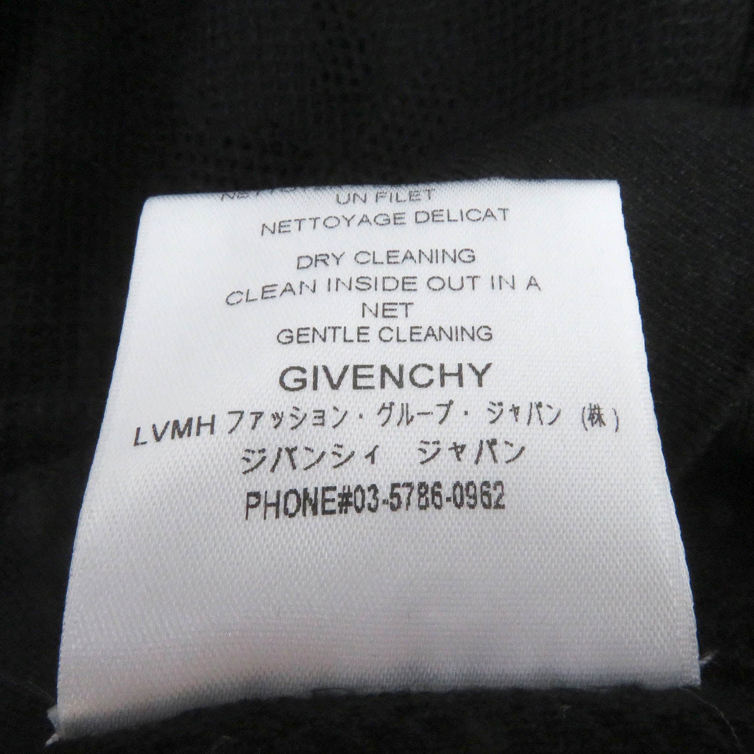 Givenchy Cotton Logo Knit Sweater Black XS