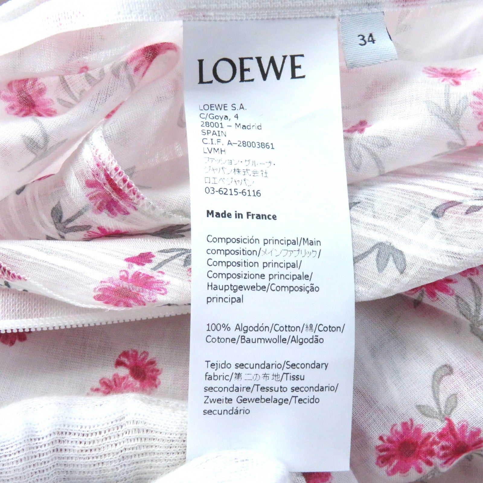 Loewe Cotton Silk Choker Neck Floral Long Dress