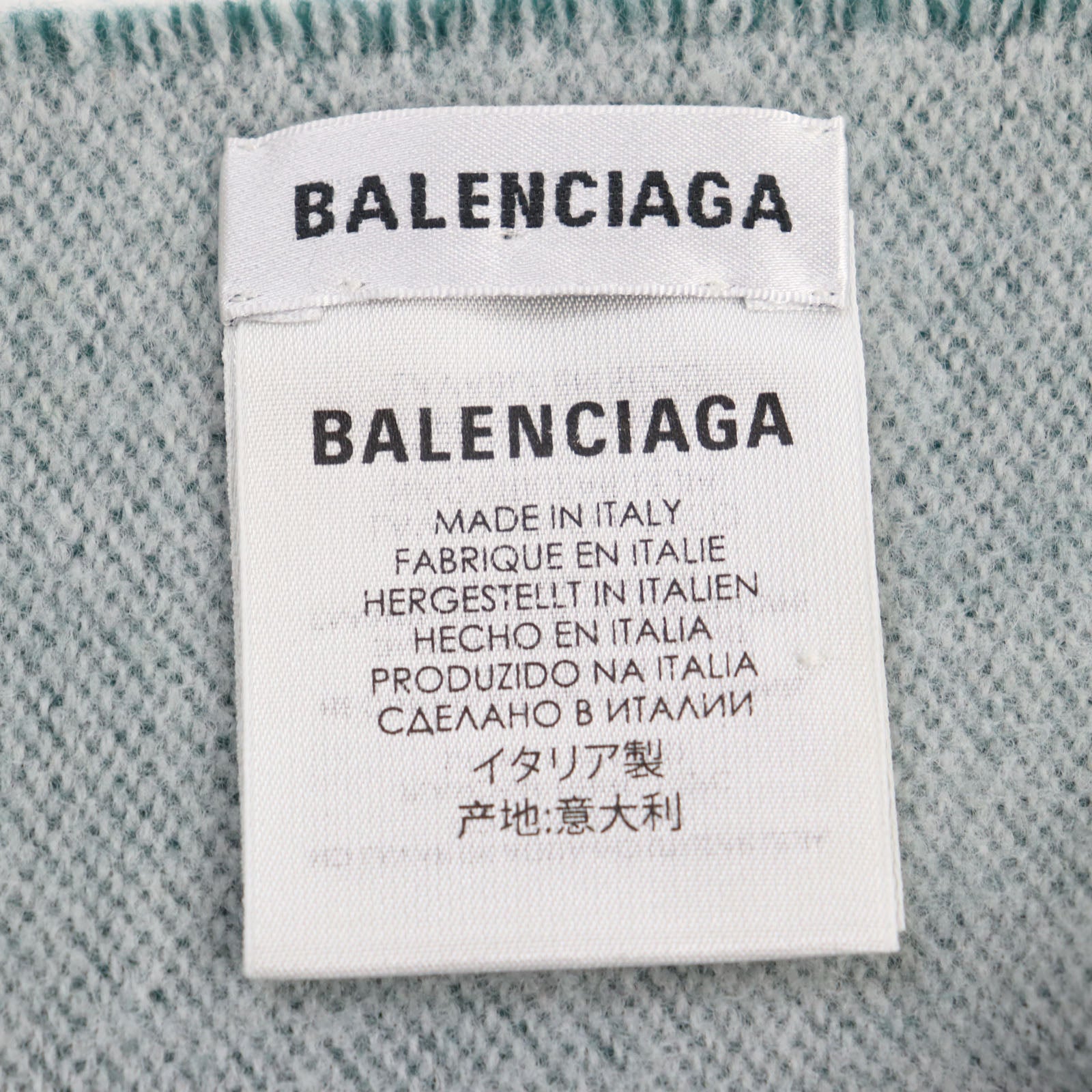 Balenciaga Wool Long Scarf with Logo