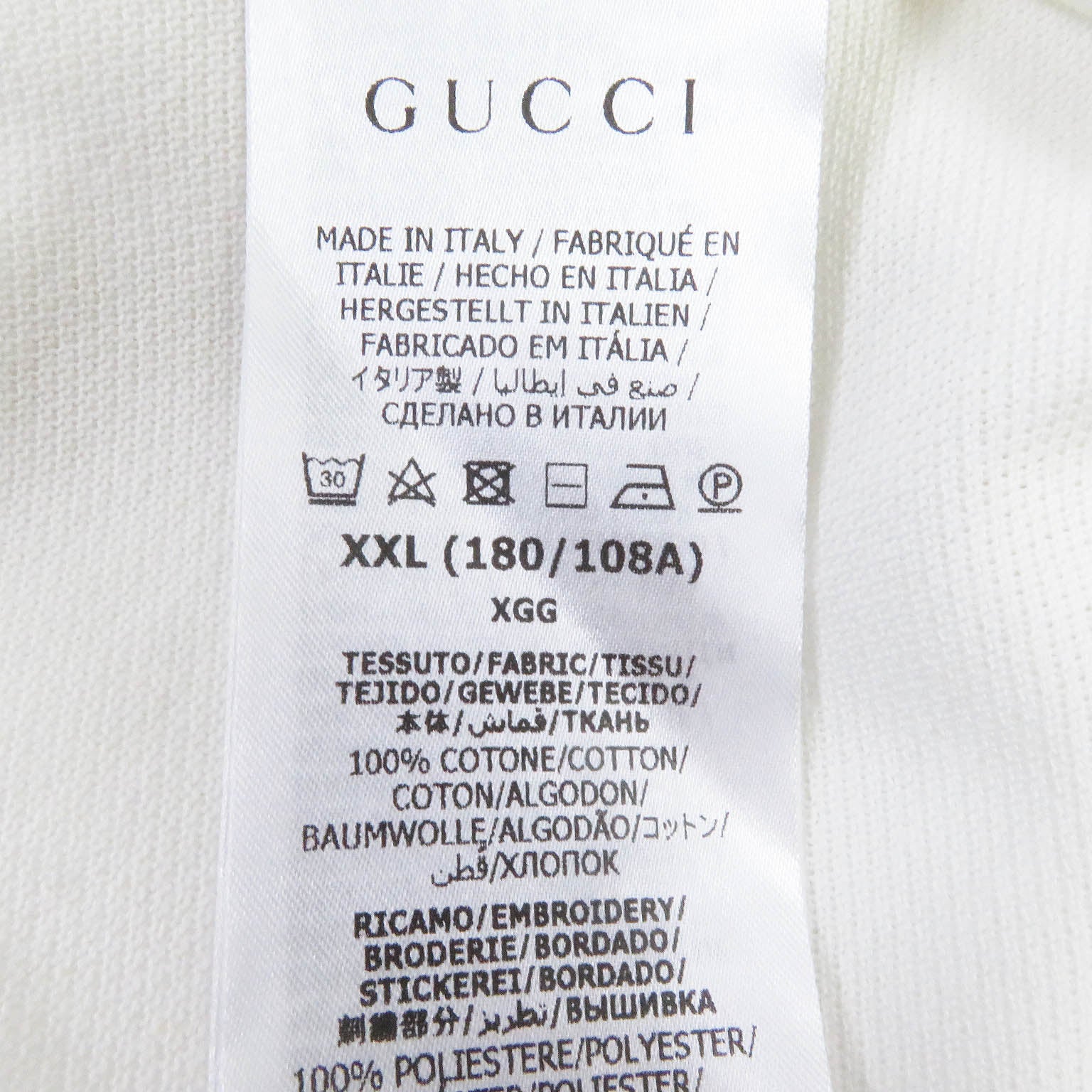 GUCCI adidas Embroidered Polo Shirt XXL