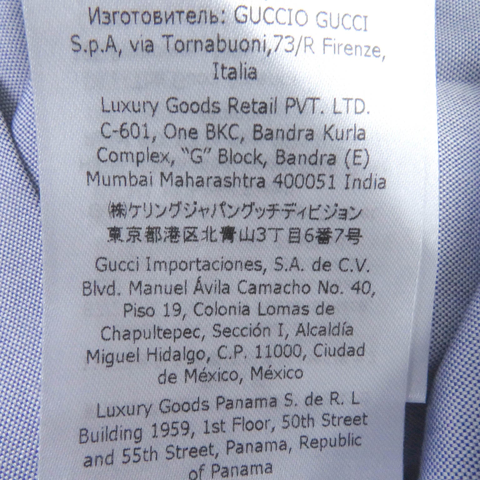 GUCCI adidas Embroidered Logo Oxford Shirt