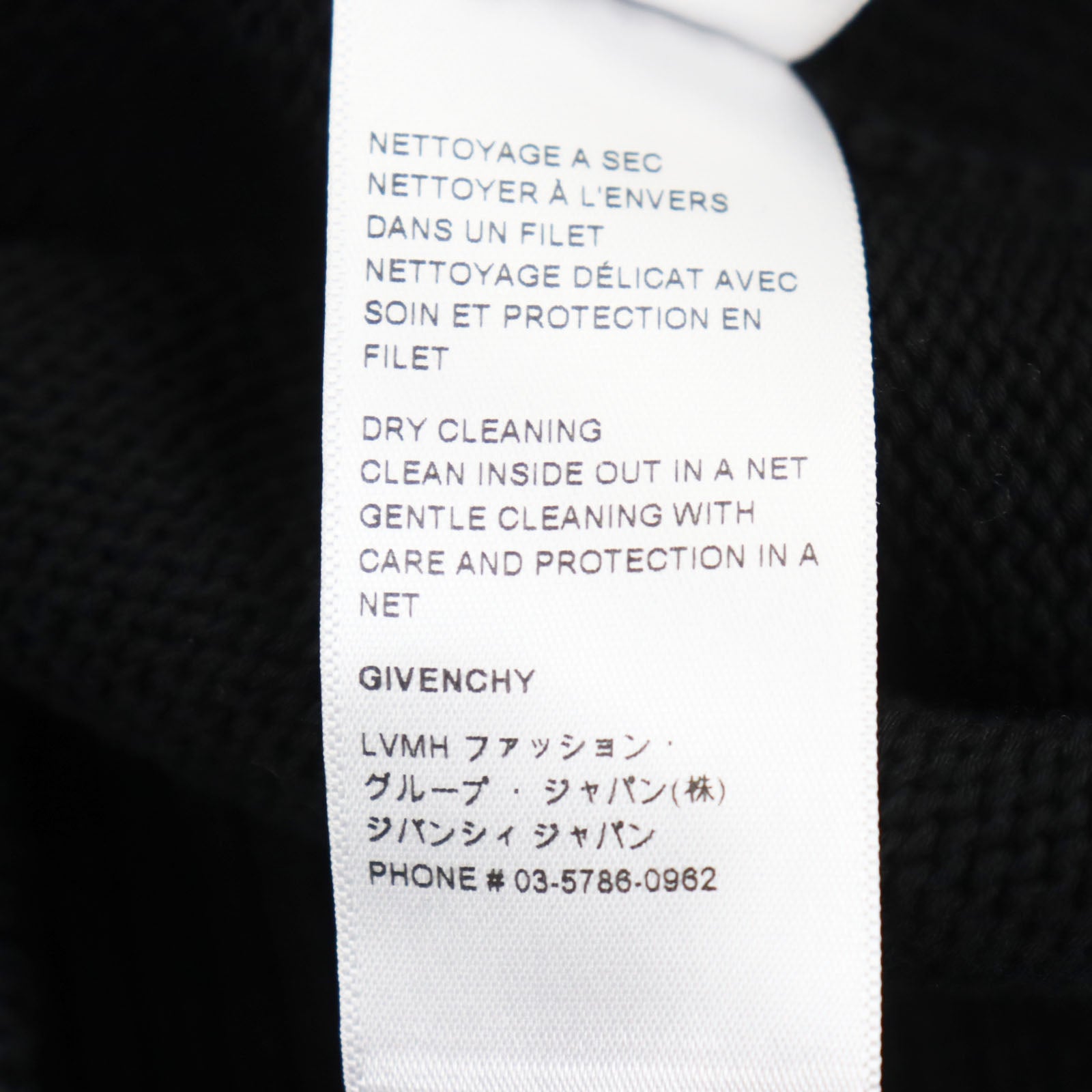 Givenchy Cotton Embroidered Logo Knit XS