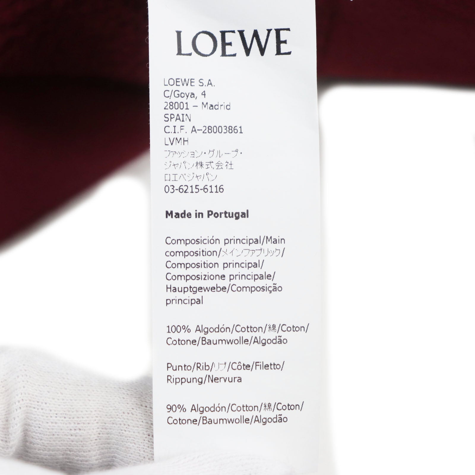 Loewe Anagram Embroidered Hoodie Sweatshirt M