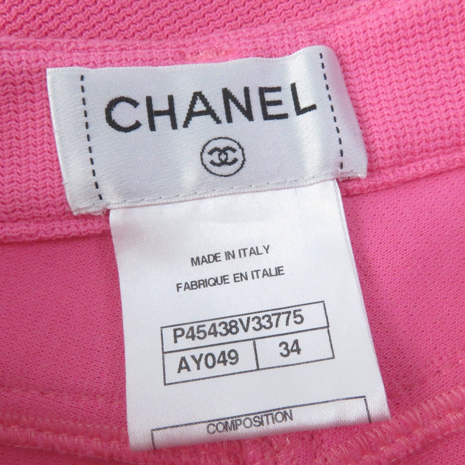 Chanel COCO Mark Star Button Skinny Pants