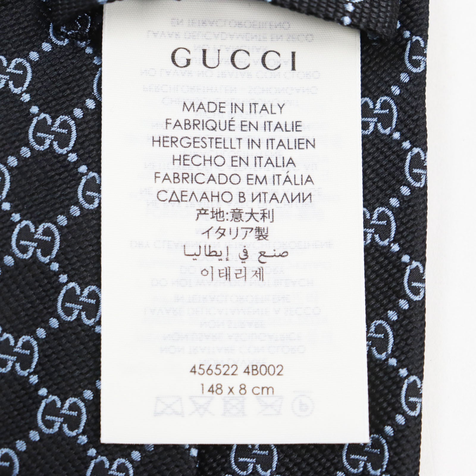 Gucci Silk GG Pattern Jacquard Tie