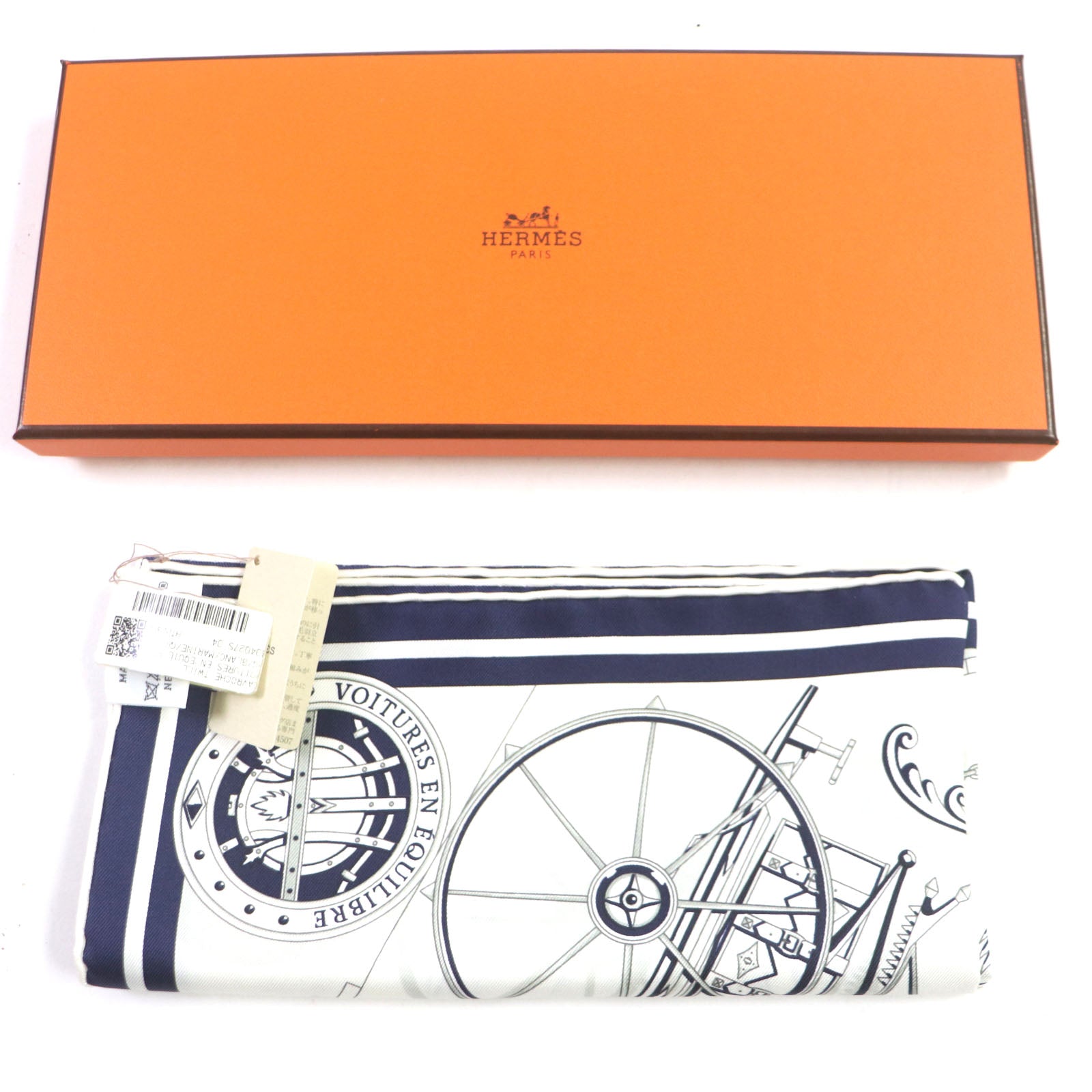 Hermes Silk Scarf Voiture en Equilibrium