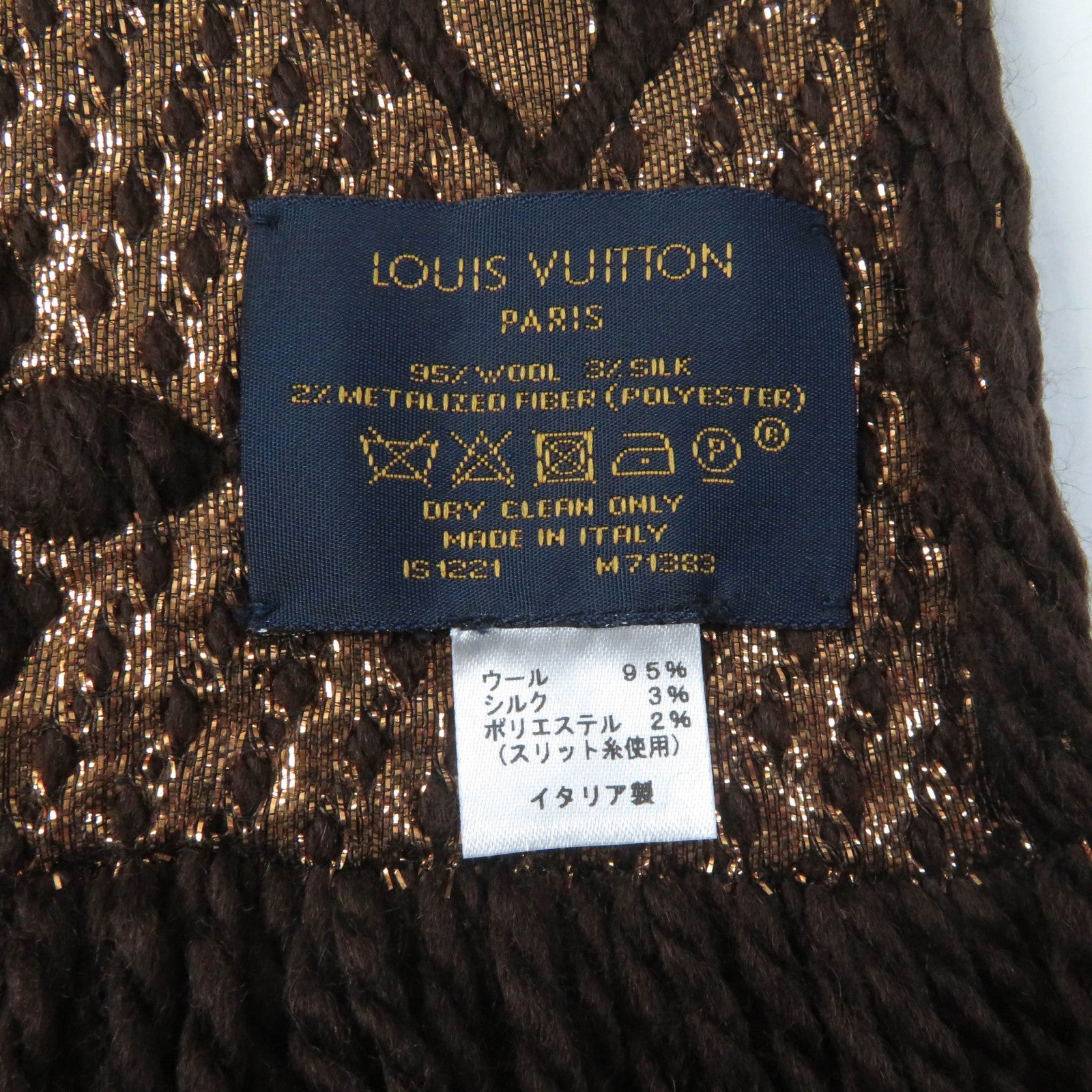 Louis Vuitton Monogram Shine Knit Scarf