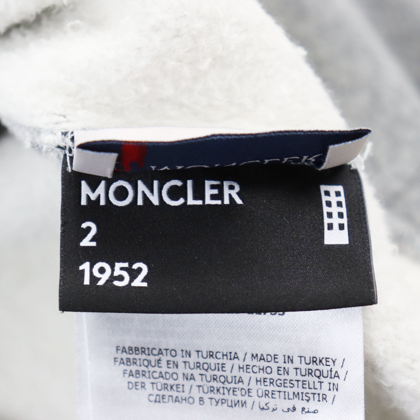 Moncler MAGLIA Cotton Logo Pullover Hoodie