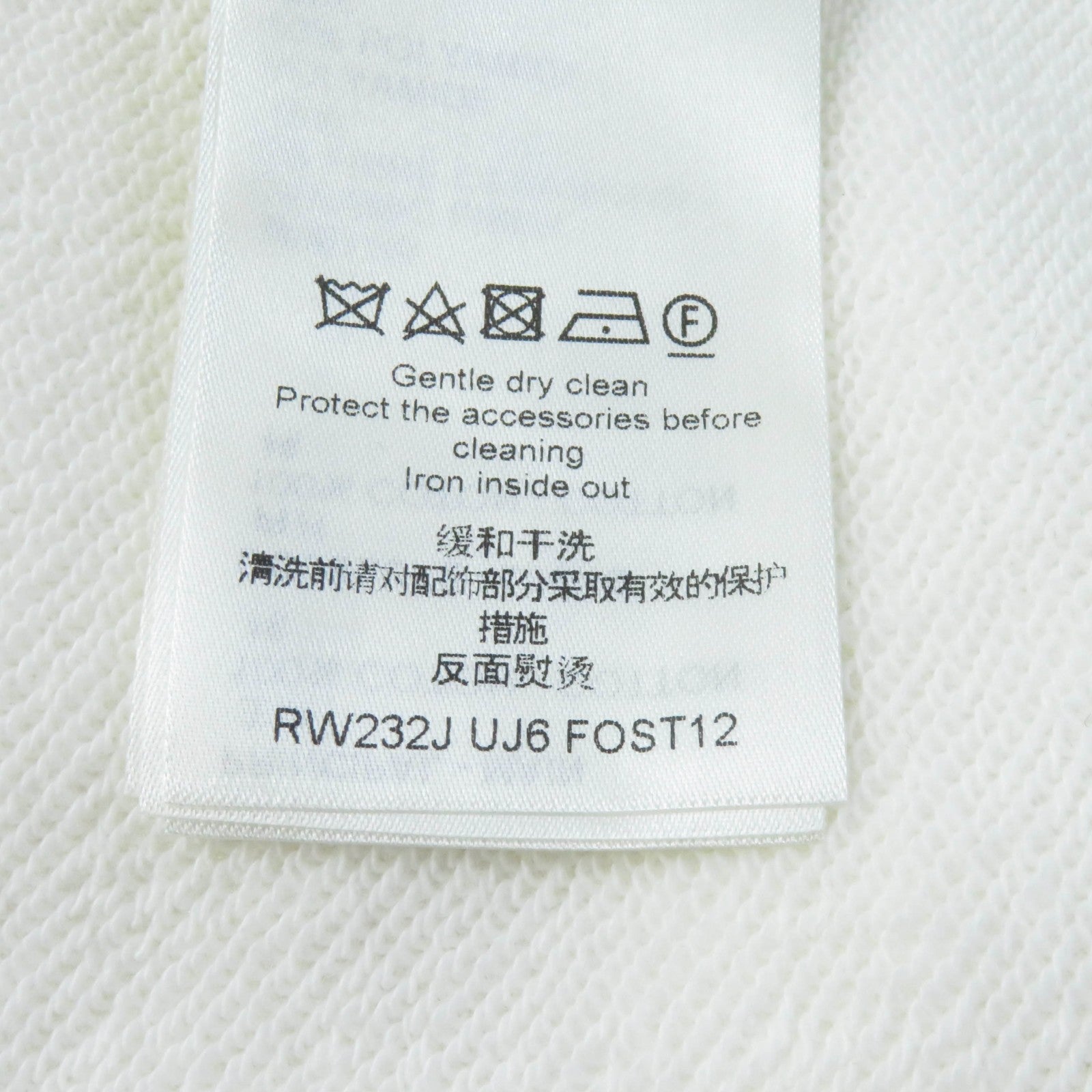 Louis Vuitton Yayoi Kusama Cotton Zip Up Hoodie