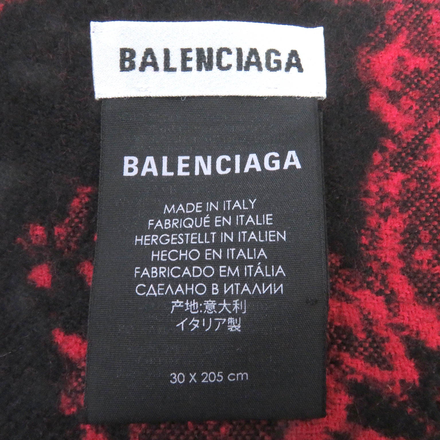 Balenciaga Wool Logo Floral Fringe Scarf