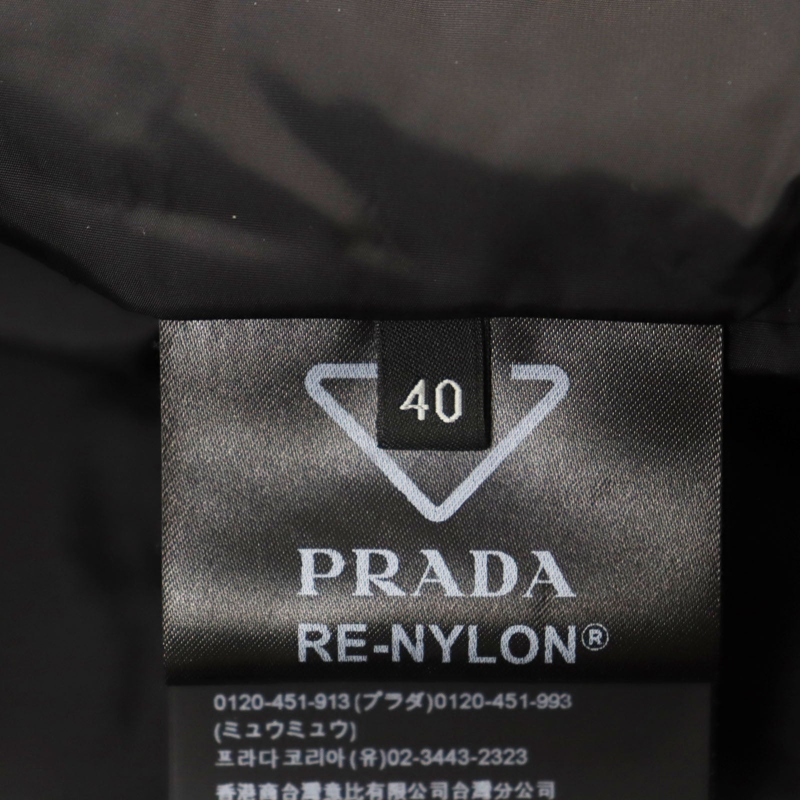 Prada RE-NYLON Bomber Jacket with Logo