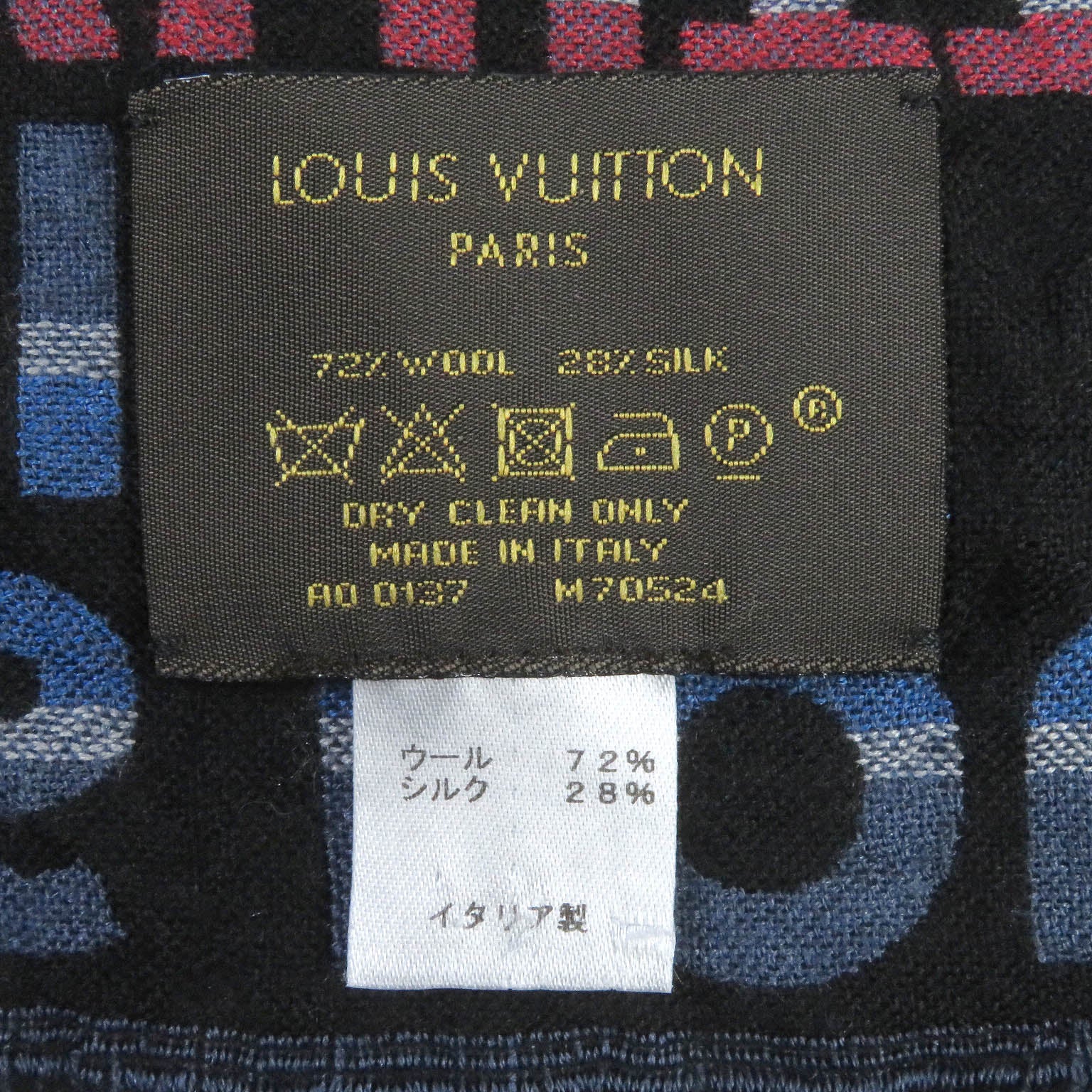 Louis Vuitton Wool Silk Logo Print Fringe Scarf