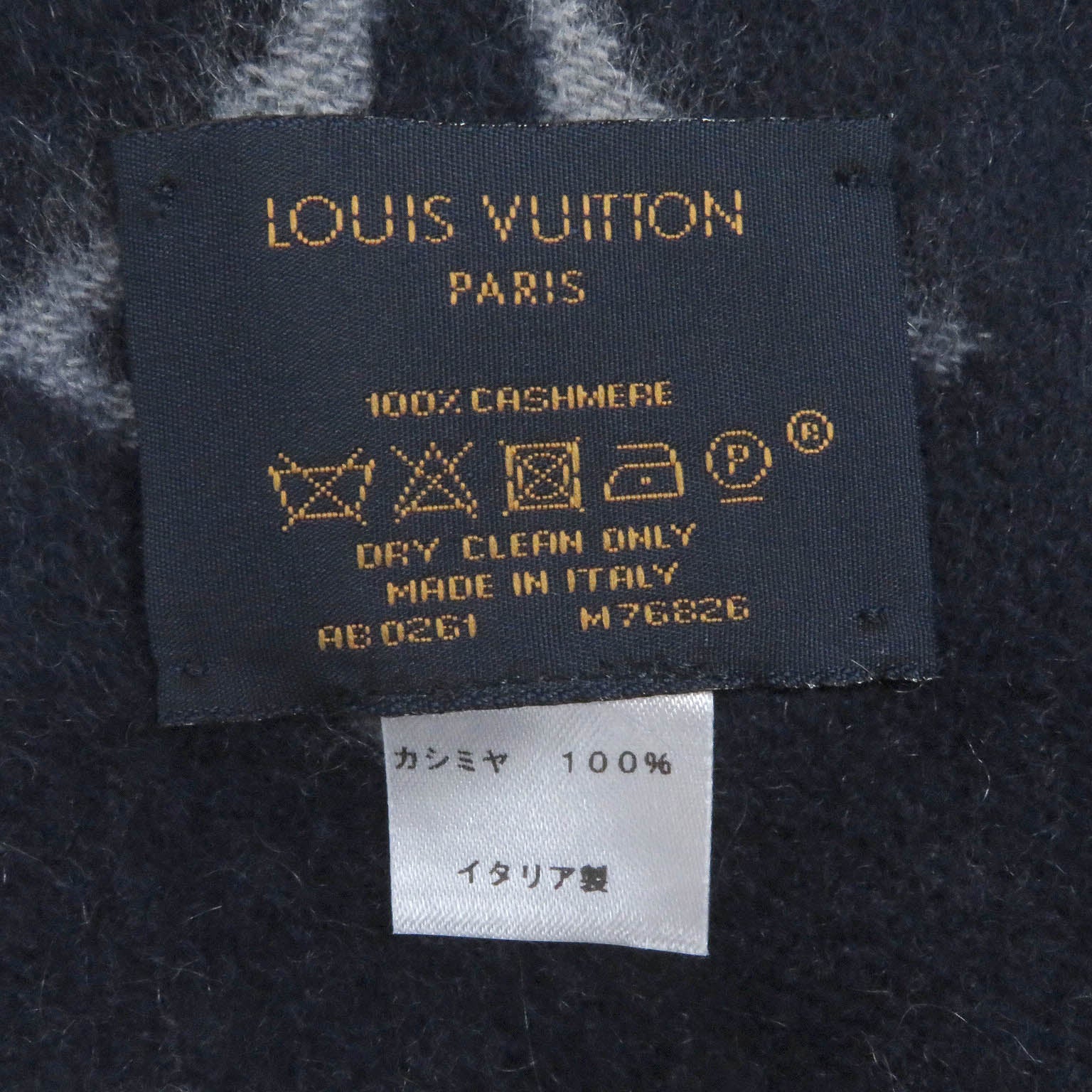 Louis Vuitton Monogram Cashmere Gradient Scarf