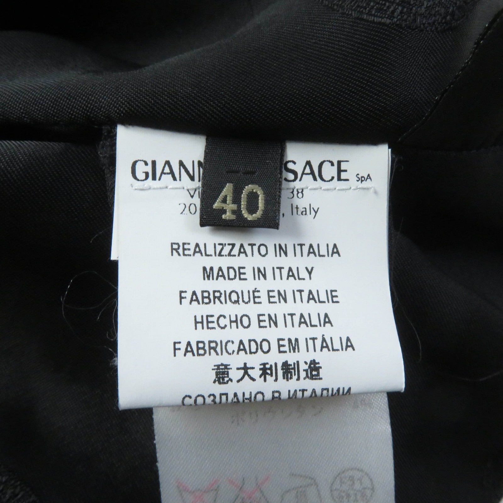 Versace Wool Silk Medusa Dress Black 40