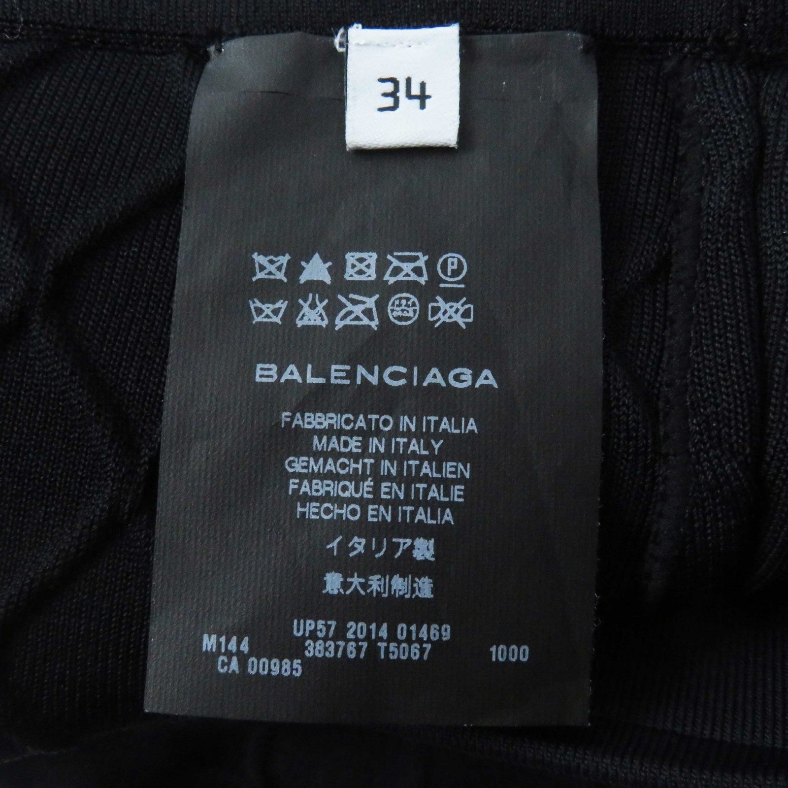 Balenciaga Rayon Knit Tight Skirt Black 34