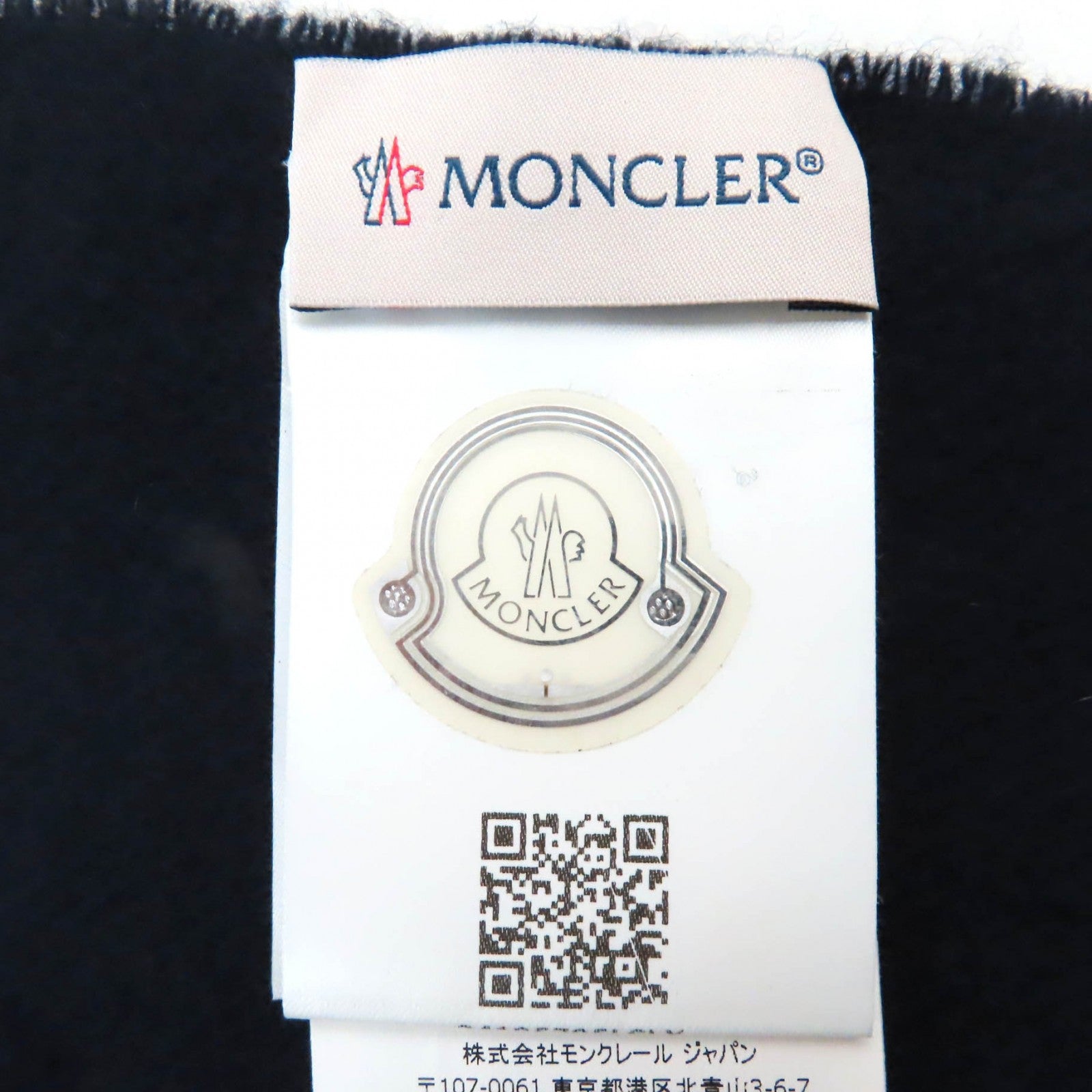 Moncler Wool Logo Patch Fringe Shawl Scarf