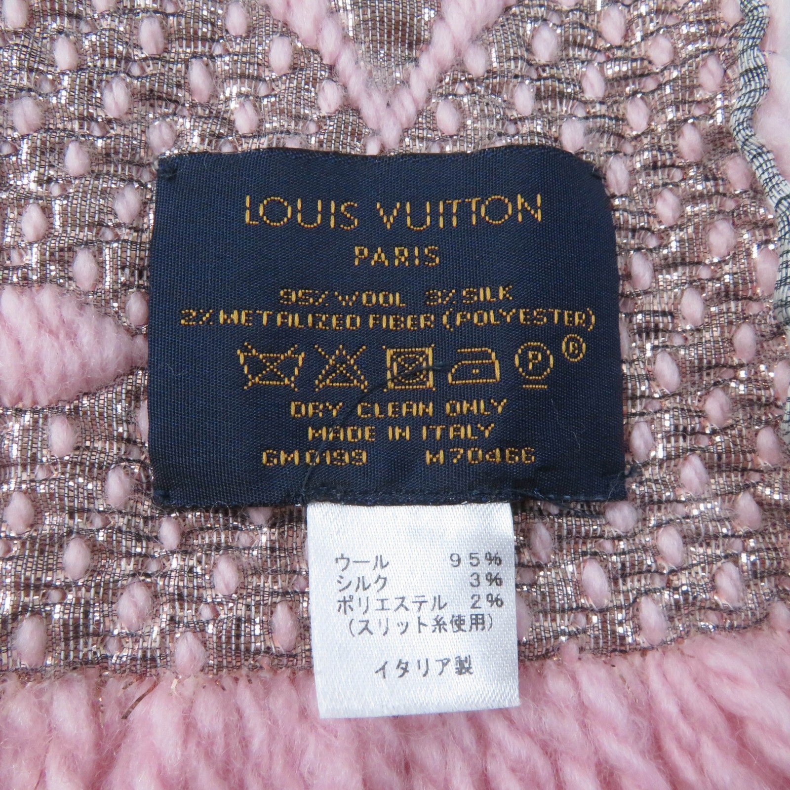 Louis Vuitton Logo Mania Shine Scarf M70466