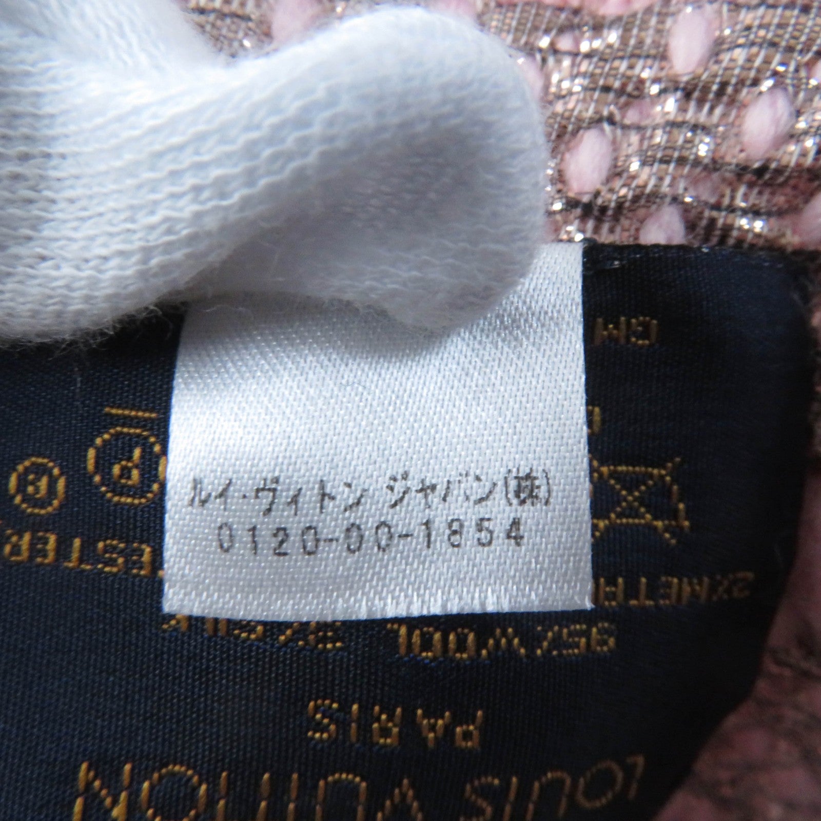 Louis Vuitton Logo Mania Shine Scarf M70466