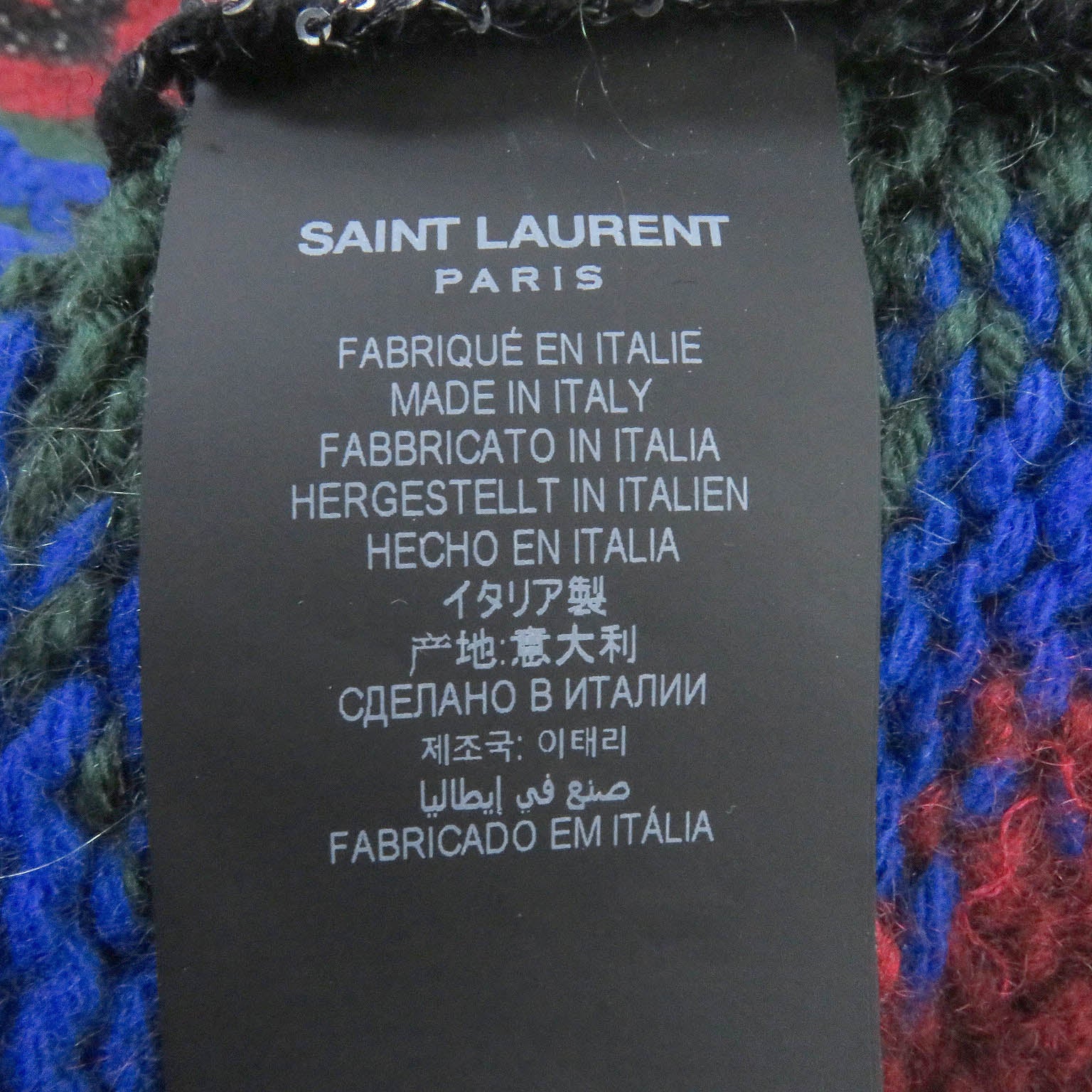 Saint Laurent Wool Nylon Cardigan Multicolor S