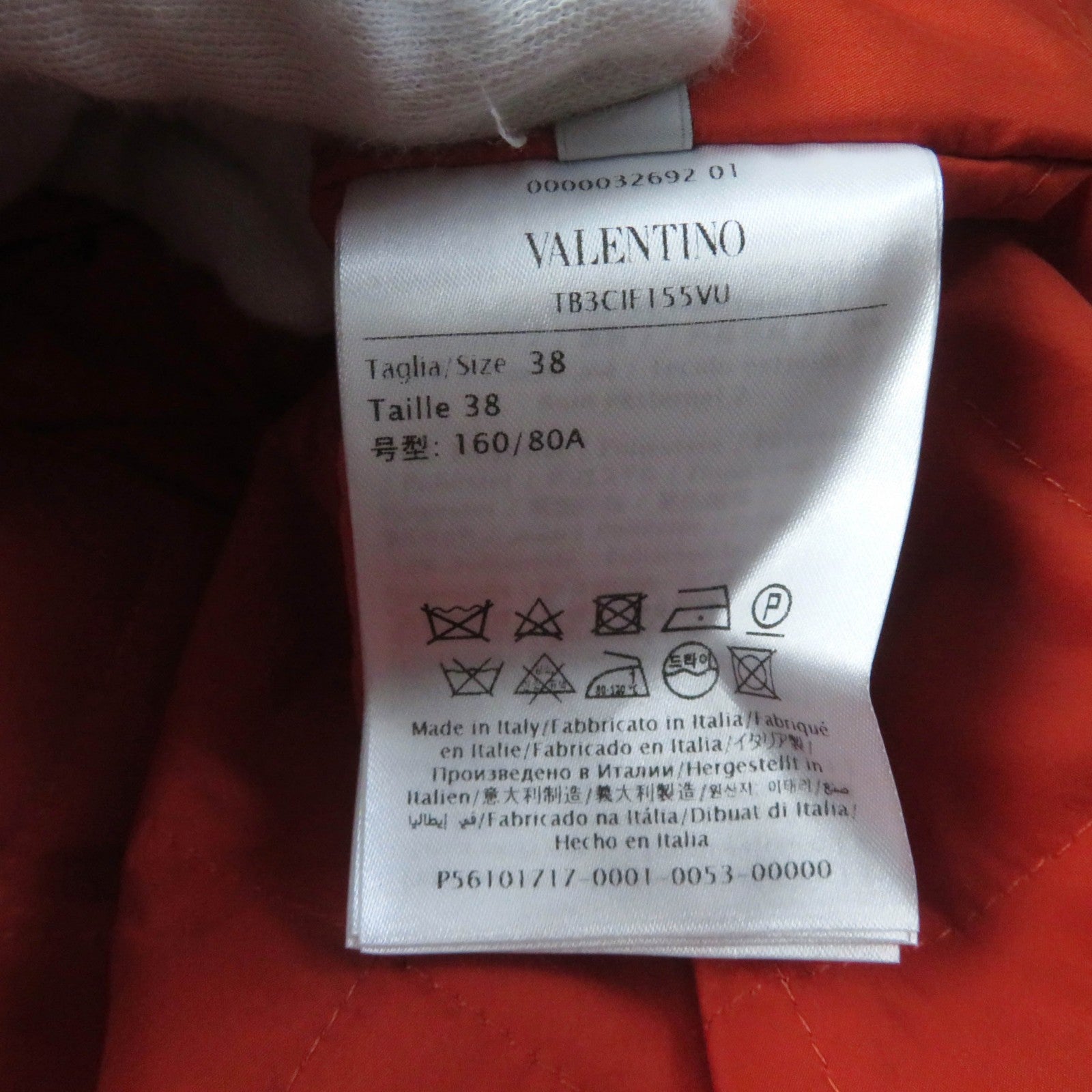 Valentino Nylon Bomber Jacket Black White 38