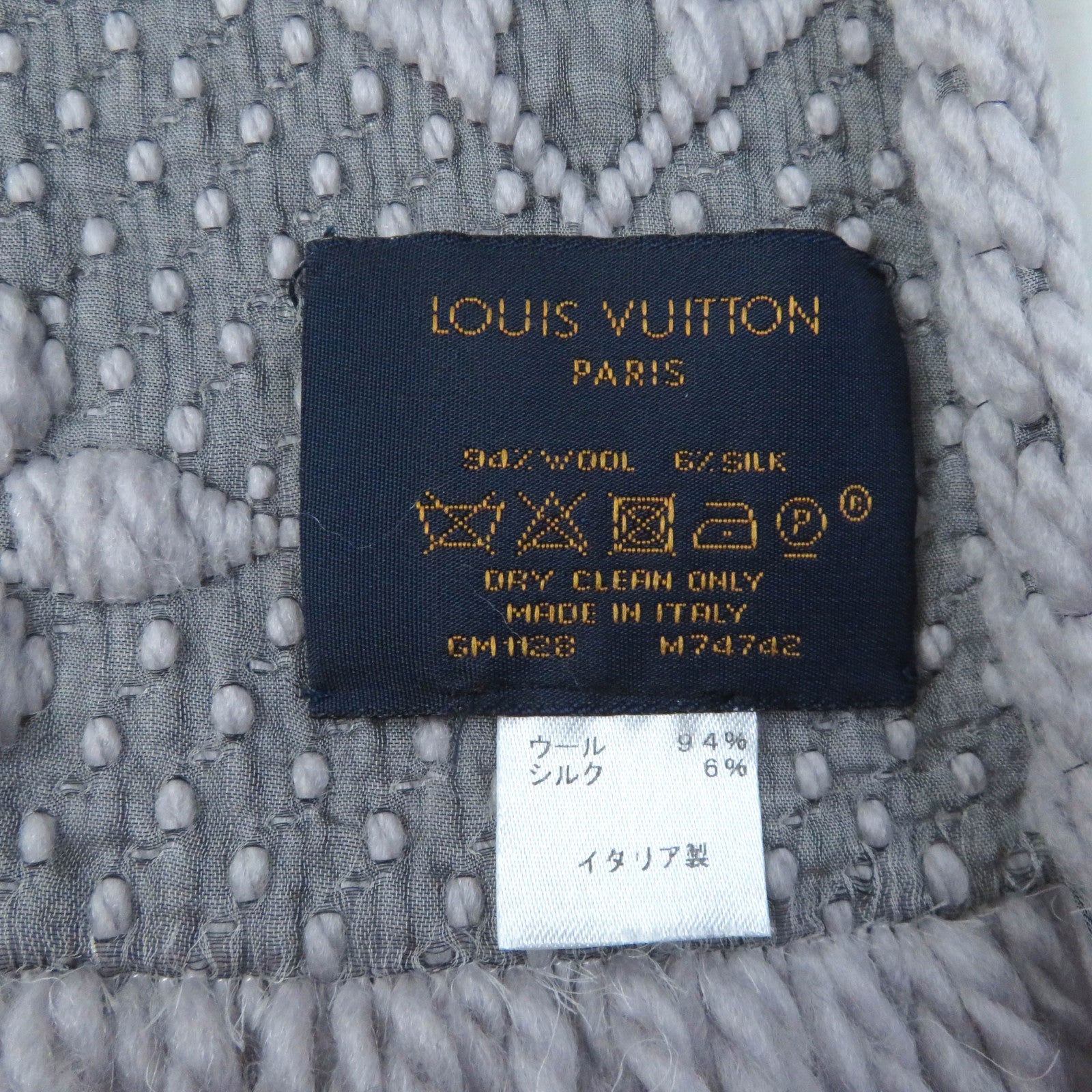 Louis Vuitton Wool Silk Monogram Scarf M74742