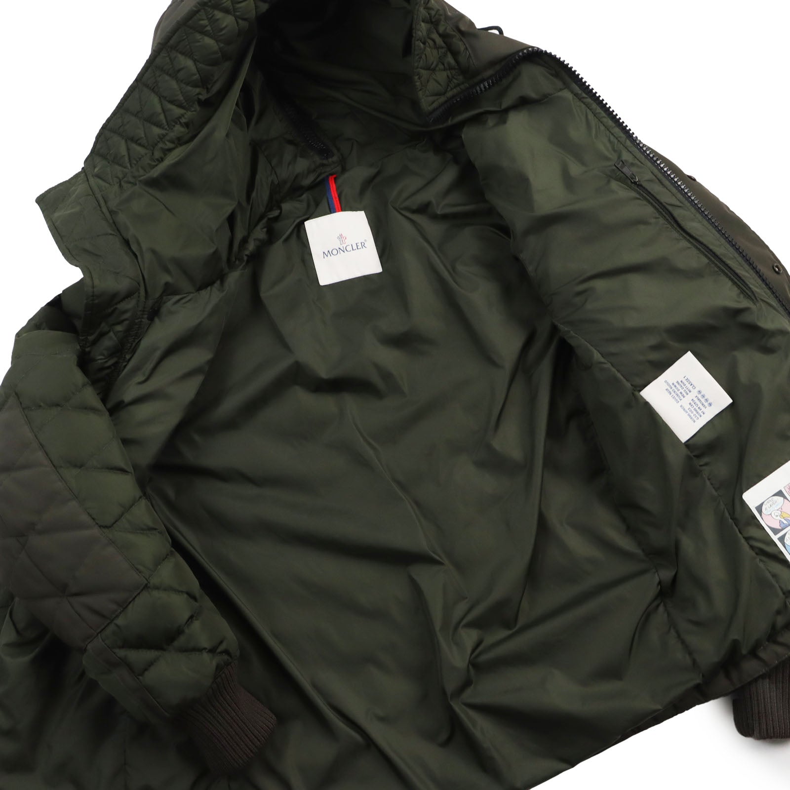 Moncler Ernest Nylon Quilted Hoodie Down Jacket Khaki