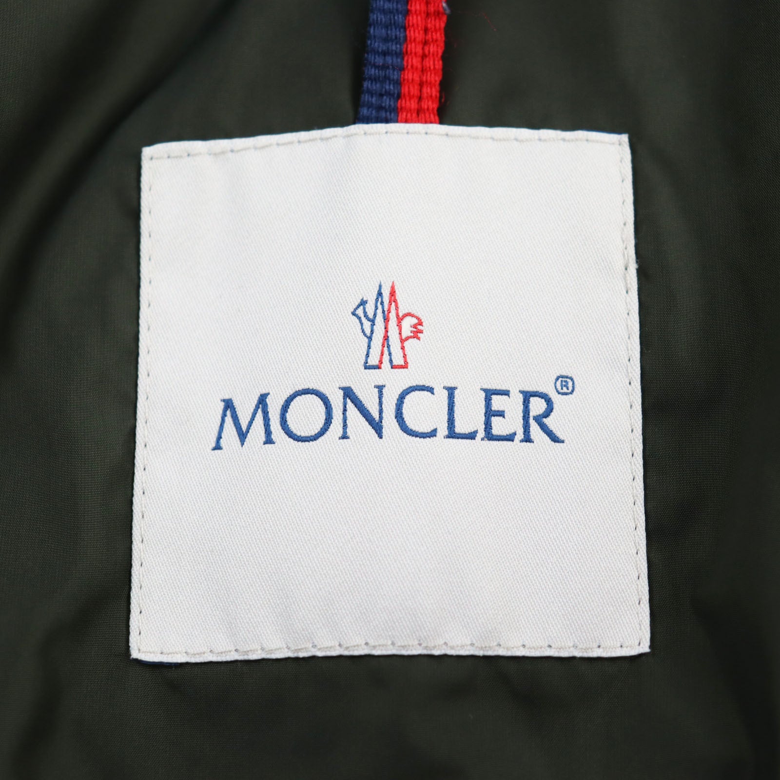 Moncler Ernest Nylon Quilted Hoodie Down Jacket Khaki