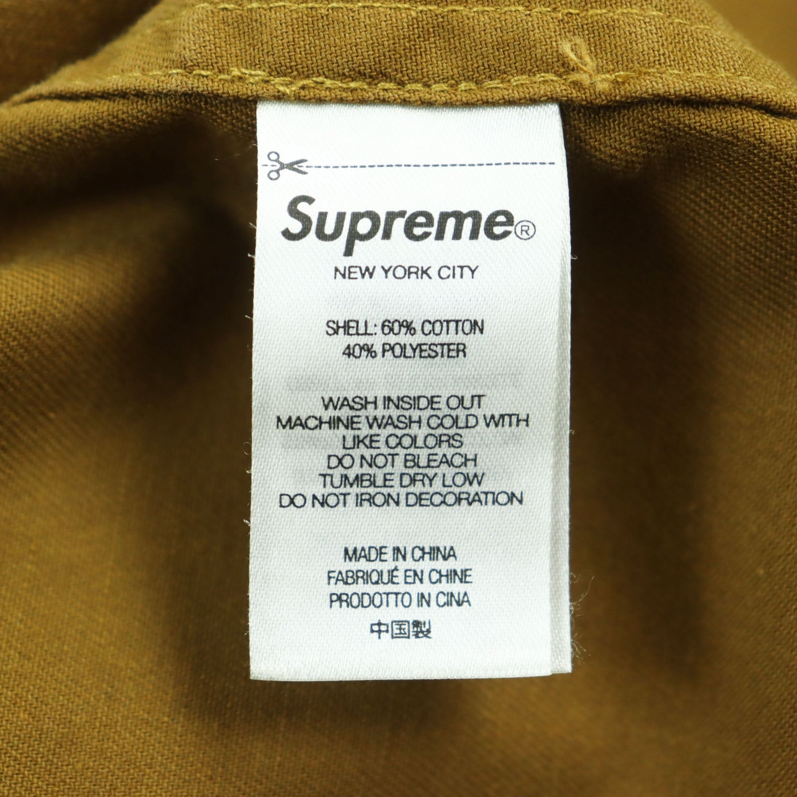 Supreme RAYMOND PETTIBON Work Shirt Brown M