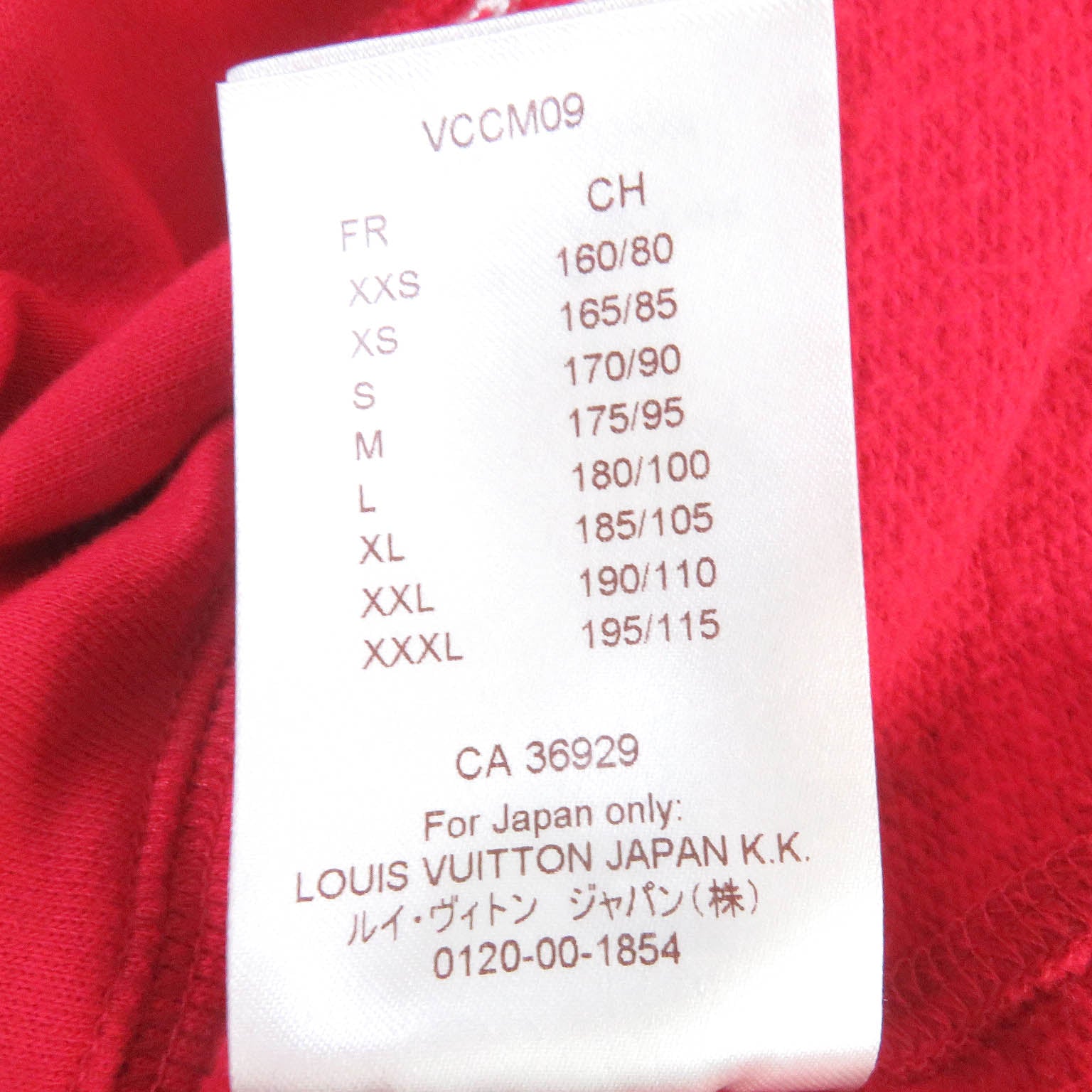 Louis Vuitton Monogram Arch Logo Sweatshirt Red XXL