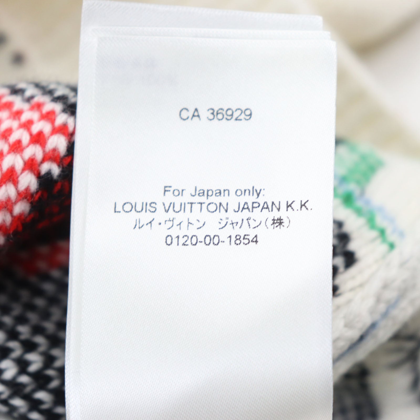 Louis Vuitton Wool Crewneck Puzzle Jacquard