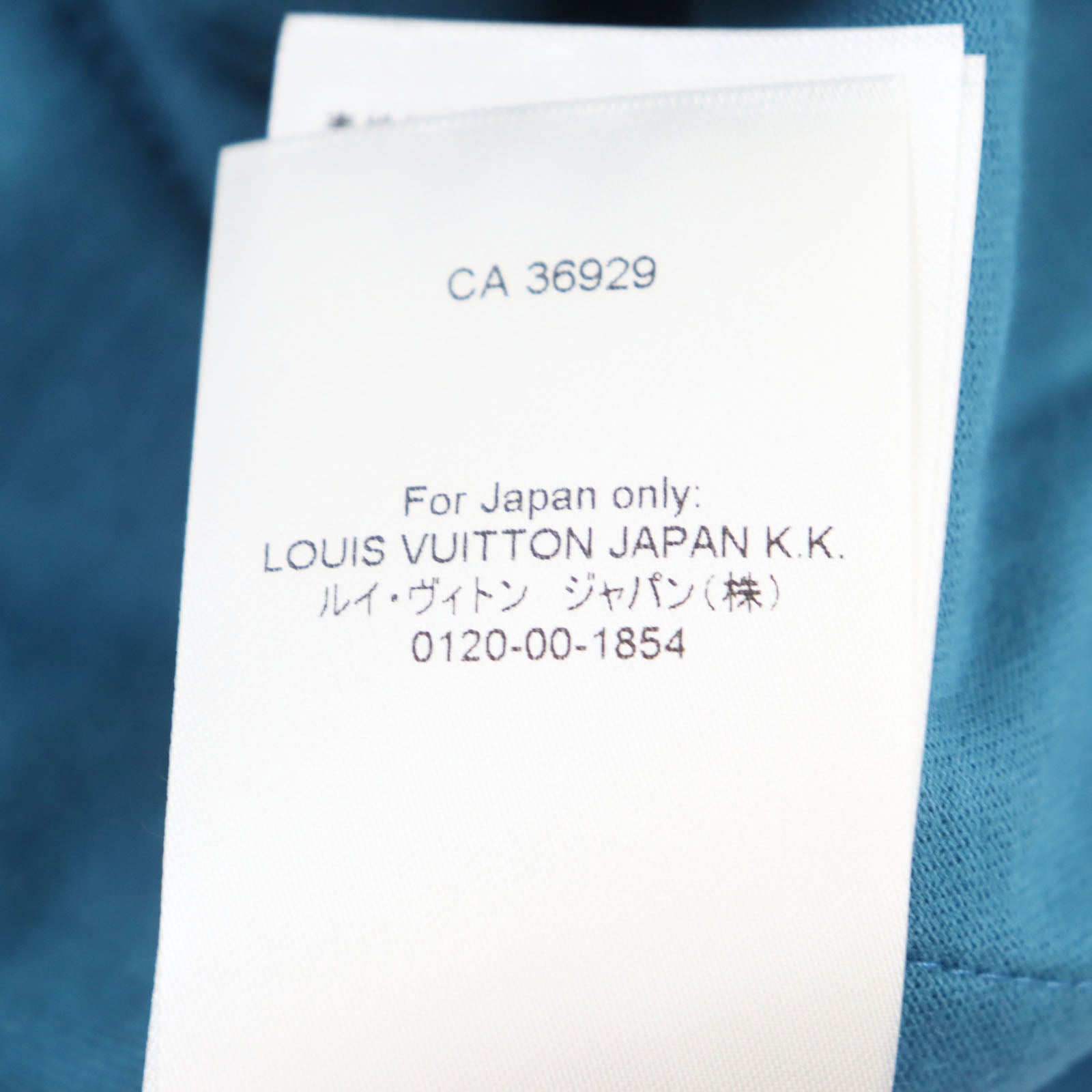 Louis Vuitton Cotton Logo Embroidered Jog Pants Blue M