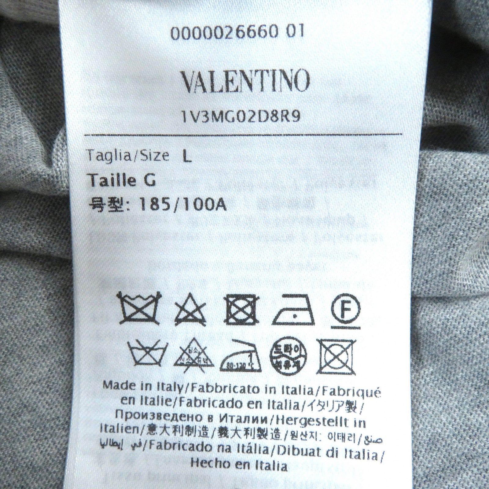 Valentino Rockstud Logo T-shirt Gray L