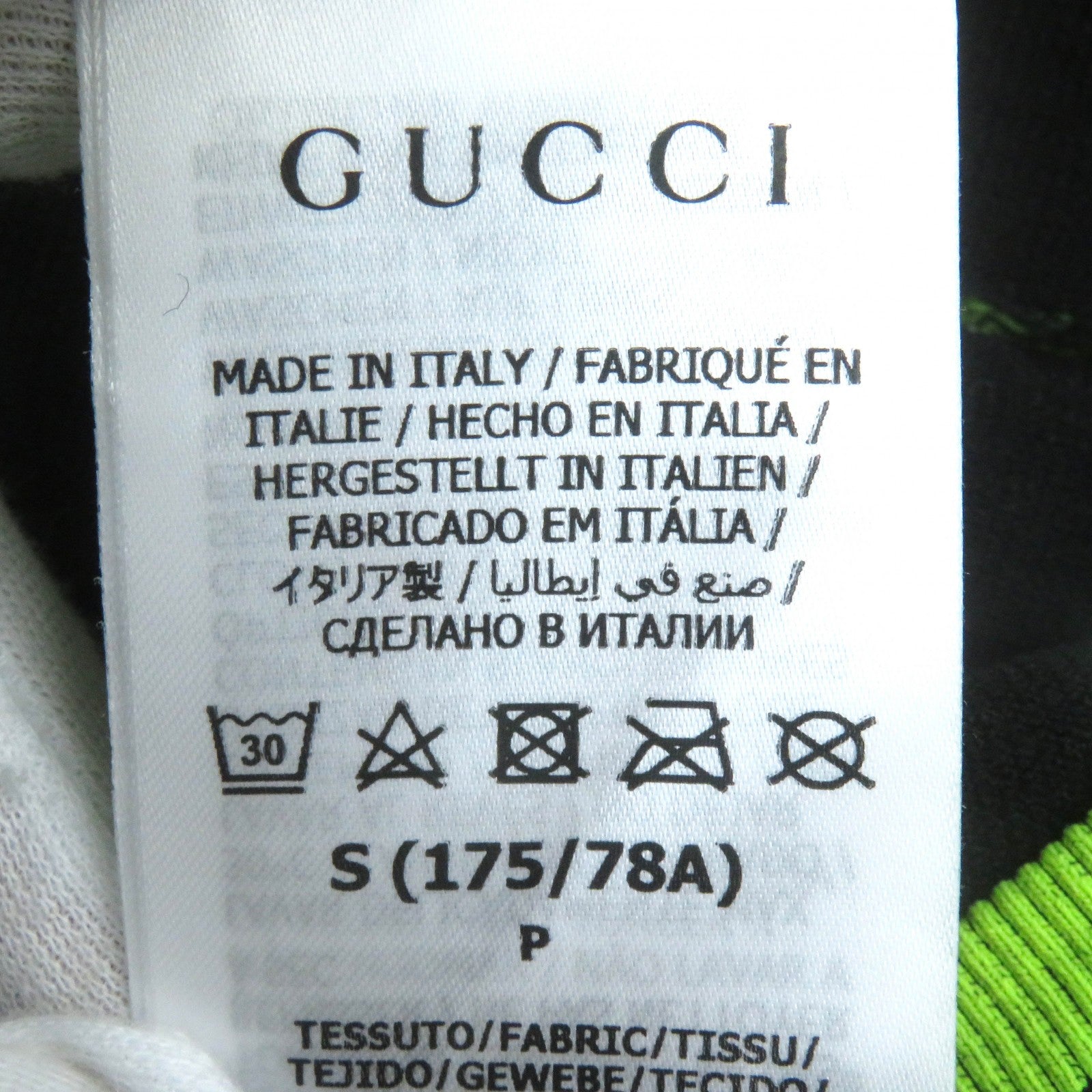 GUCCI Nylon Polyurethane Logo Leggings Black S