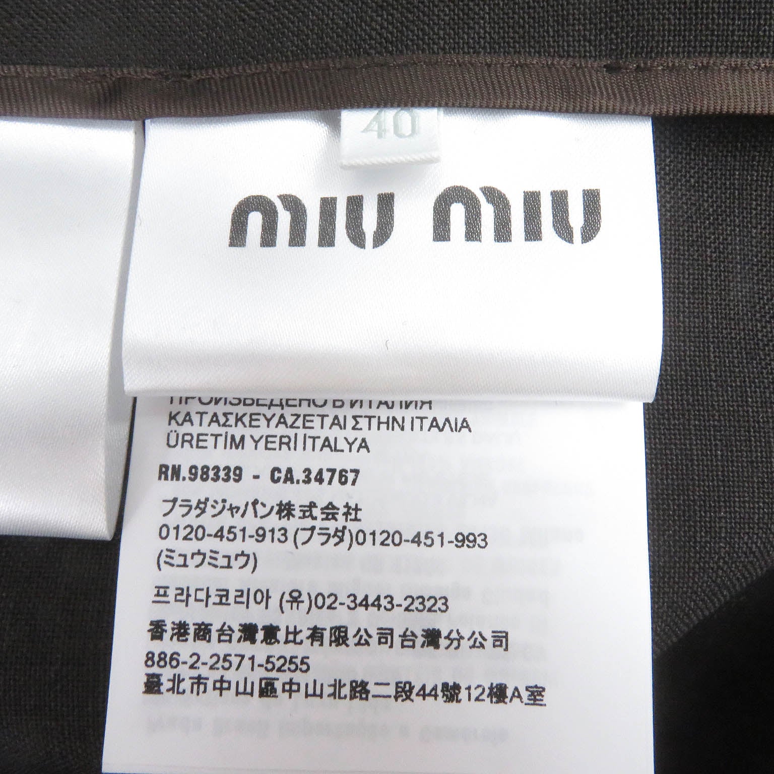 Miu Miu Mohair Wool Logo Zip Blouson Unisex