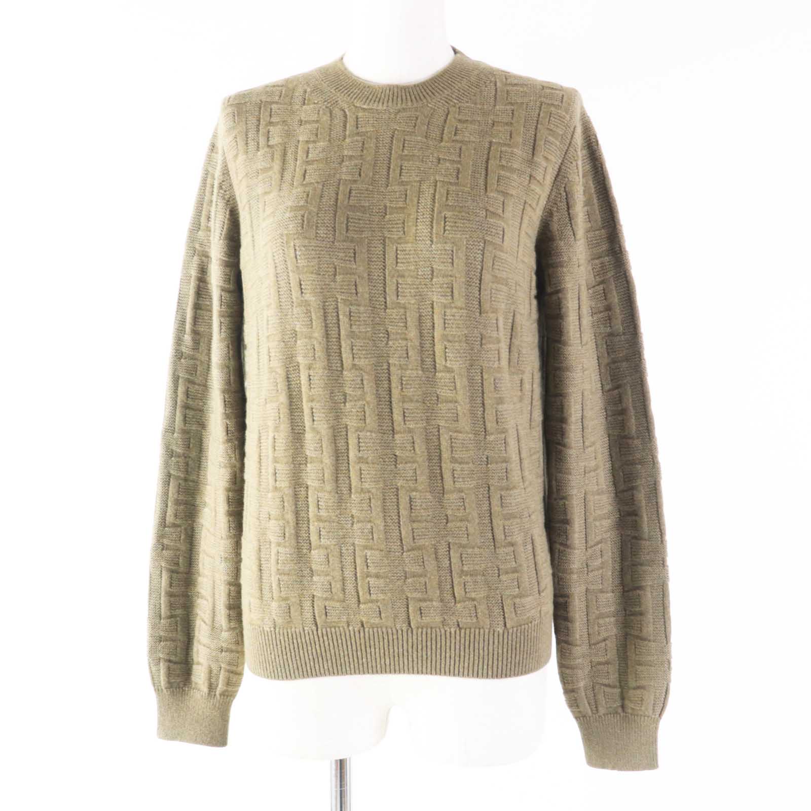 Hermes Wool Loungewear Voyage H Ash Relief Knit