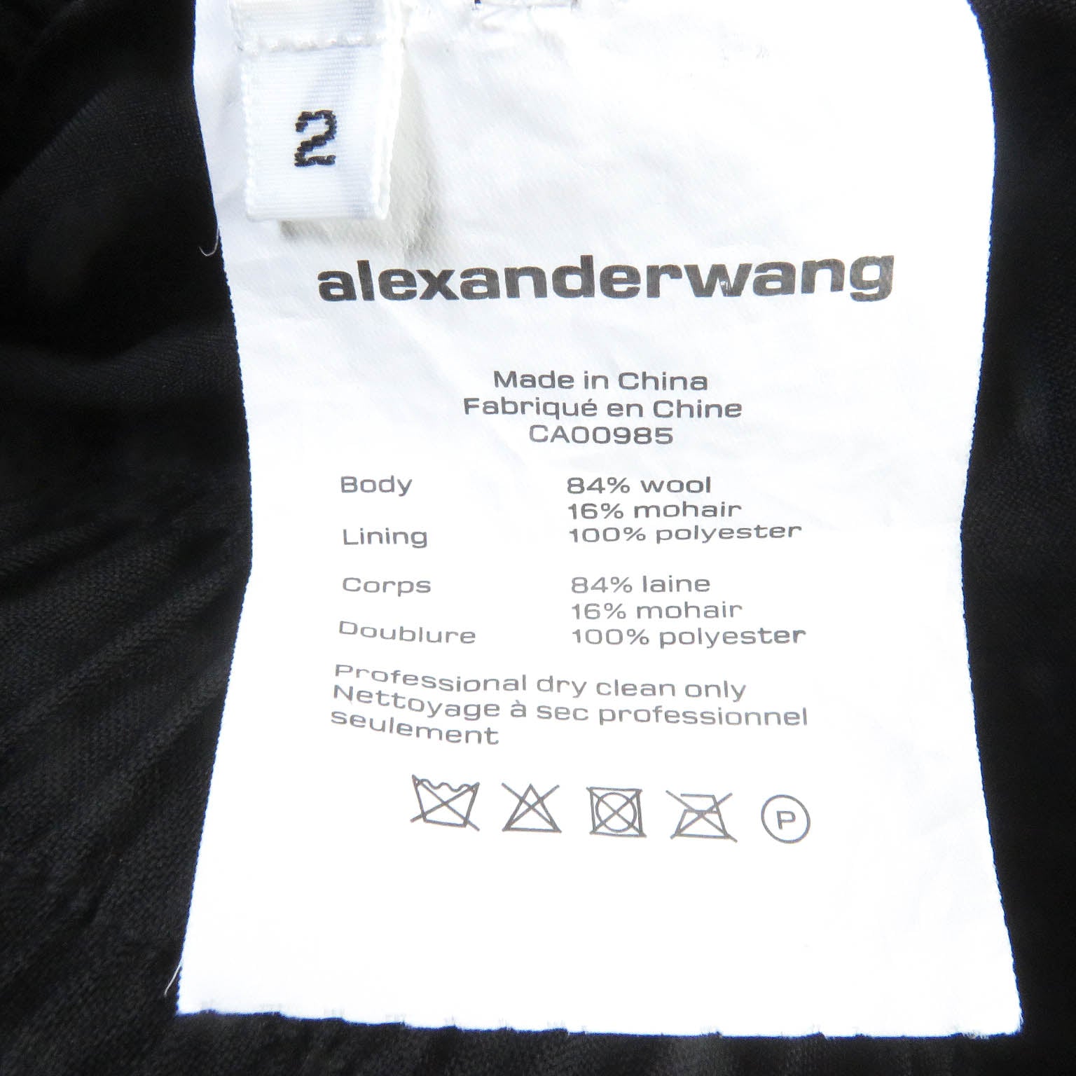 Alexander Wang Wool Mohair Joggers Pants