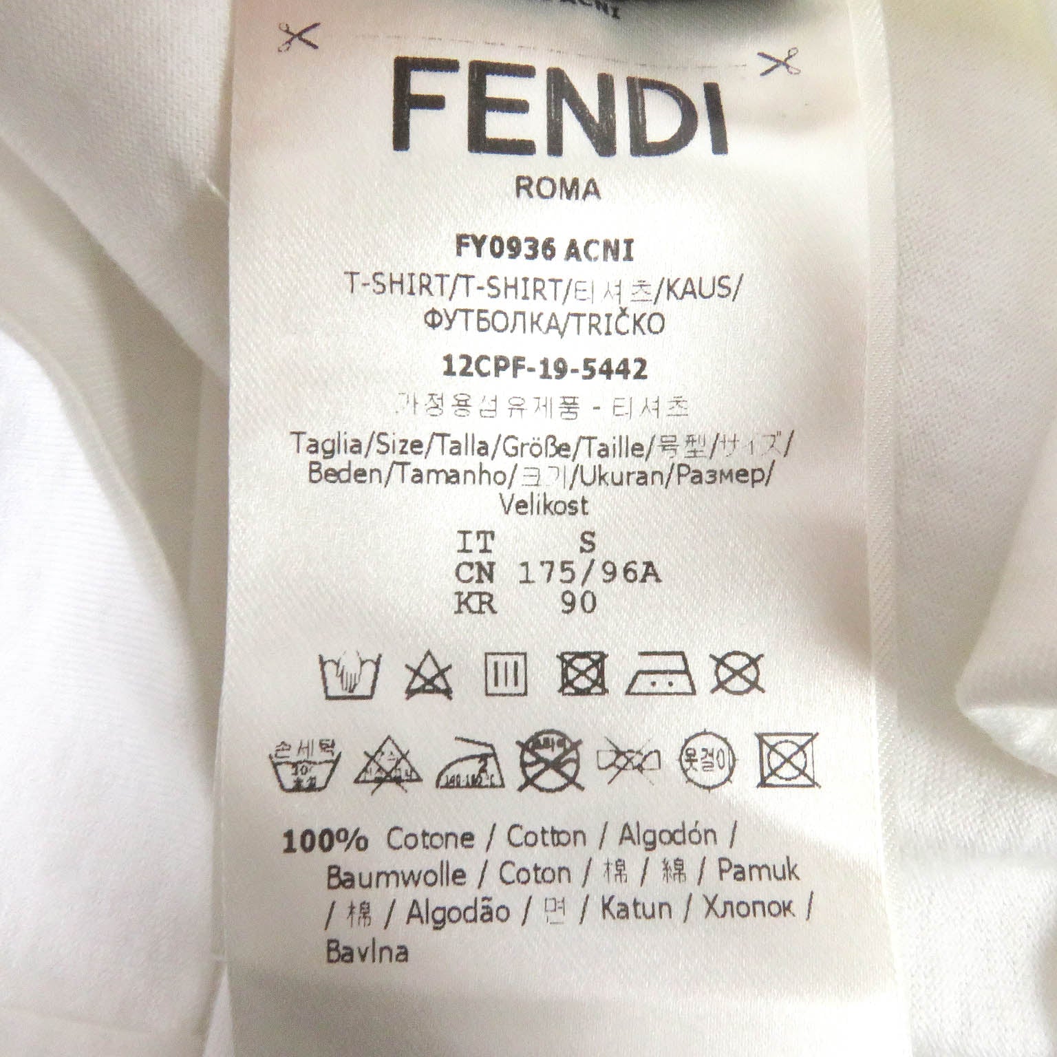 Fendi Cotton FF Logo Zucca T-shirt White S