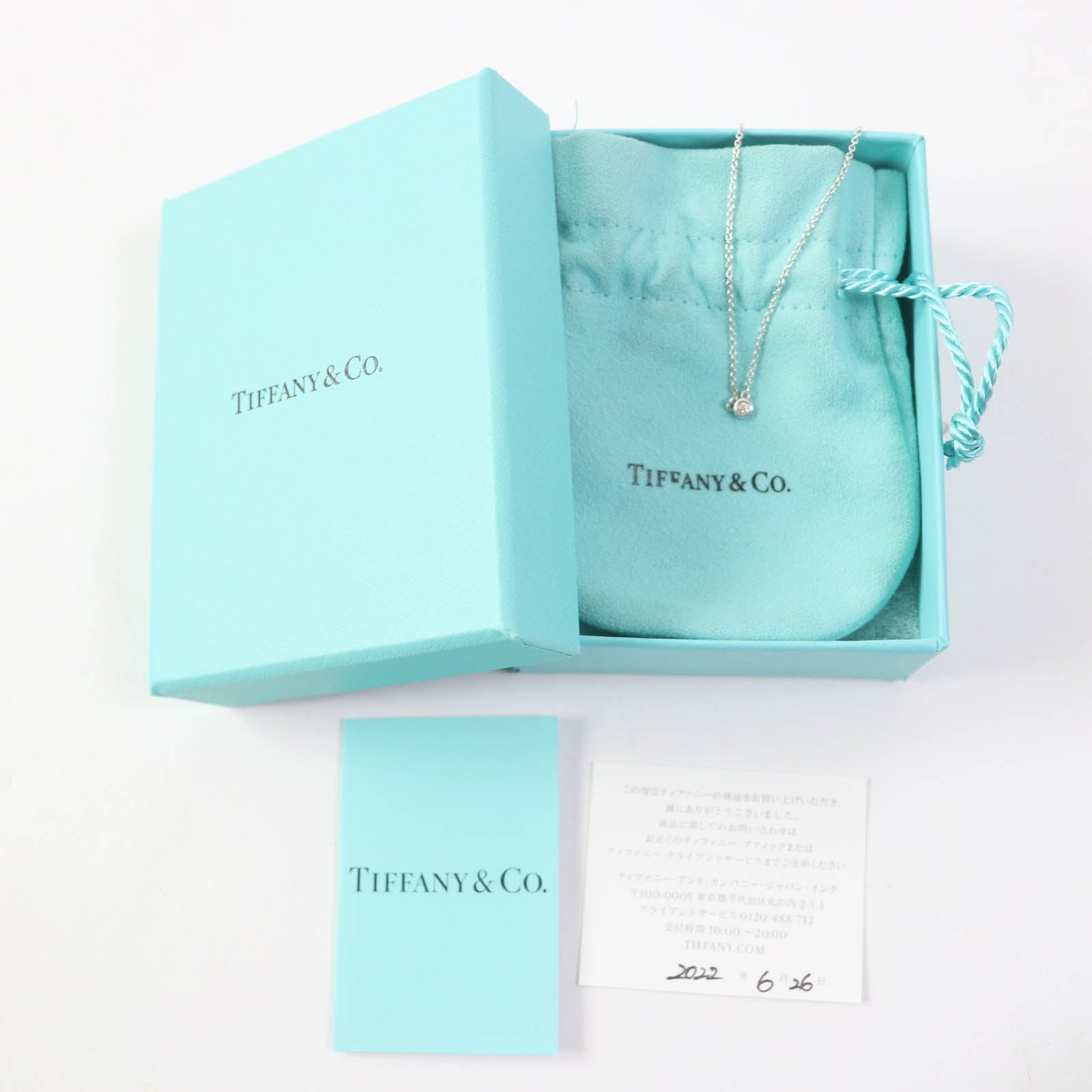 Tiffany & Co AG925 Diamond Necklace