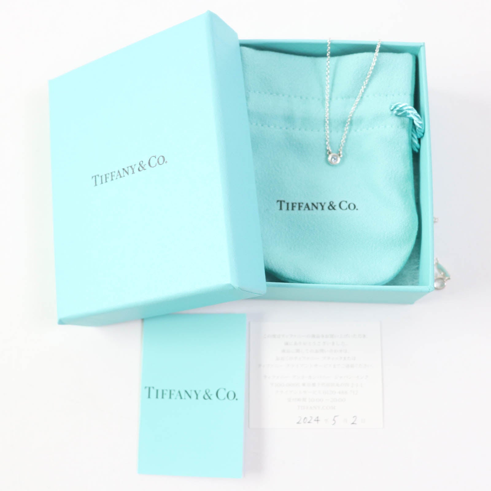 Tiffany & Co Aquamarine Necklace AG925 Silver