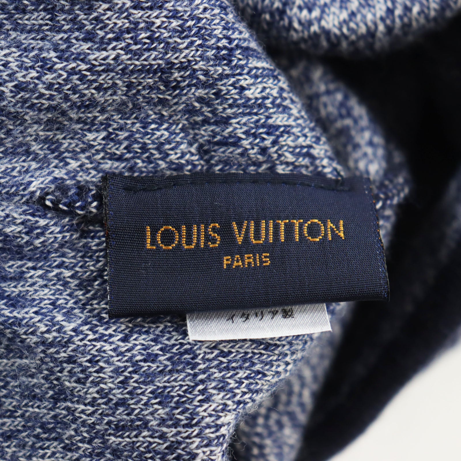 Louis Vuitton Monogram Stripes Beanie M76027