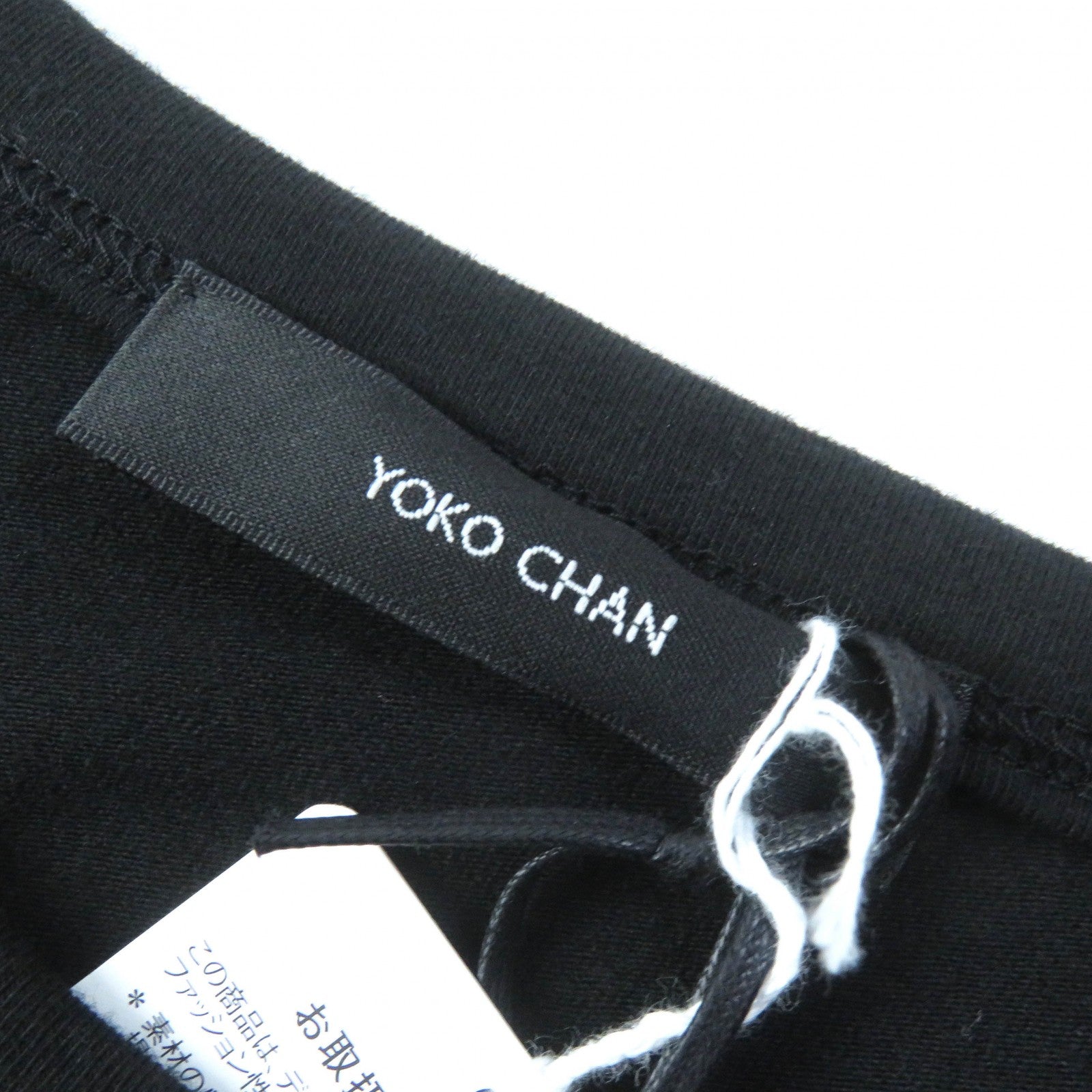 YOKO CHAN Puff Sleeve Top Black 36 Women