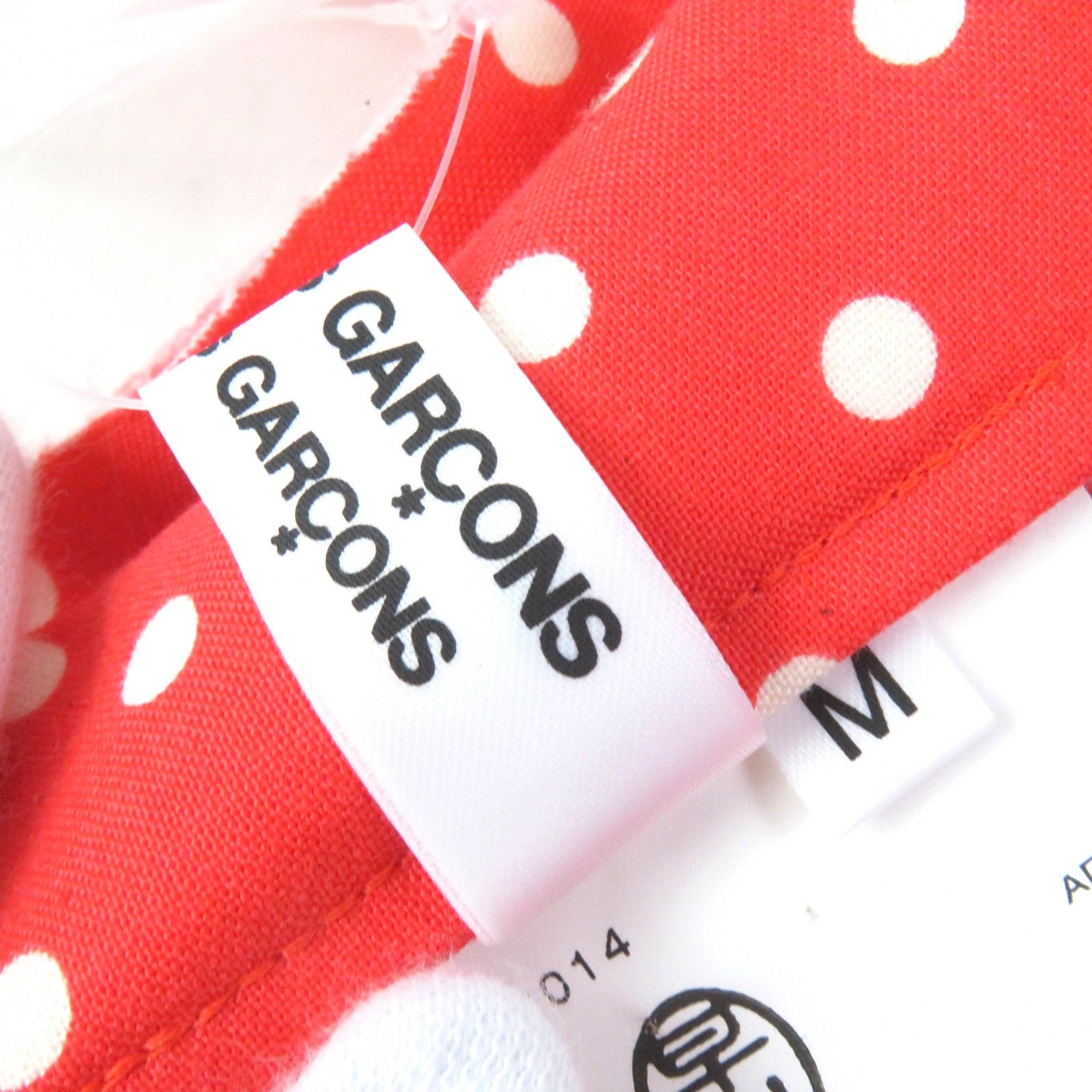 COMME des GARCONS Dot Pattern Flare Skirt Red White M