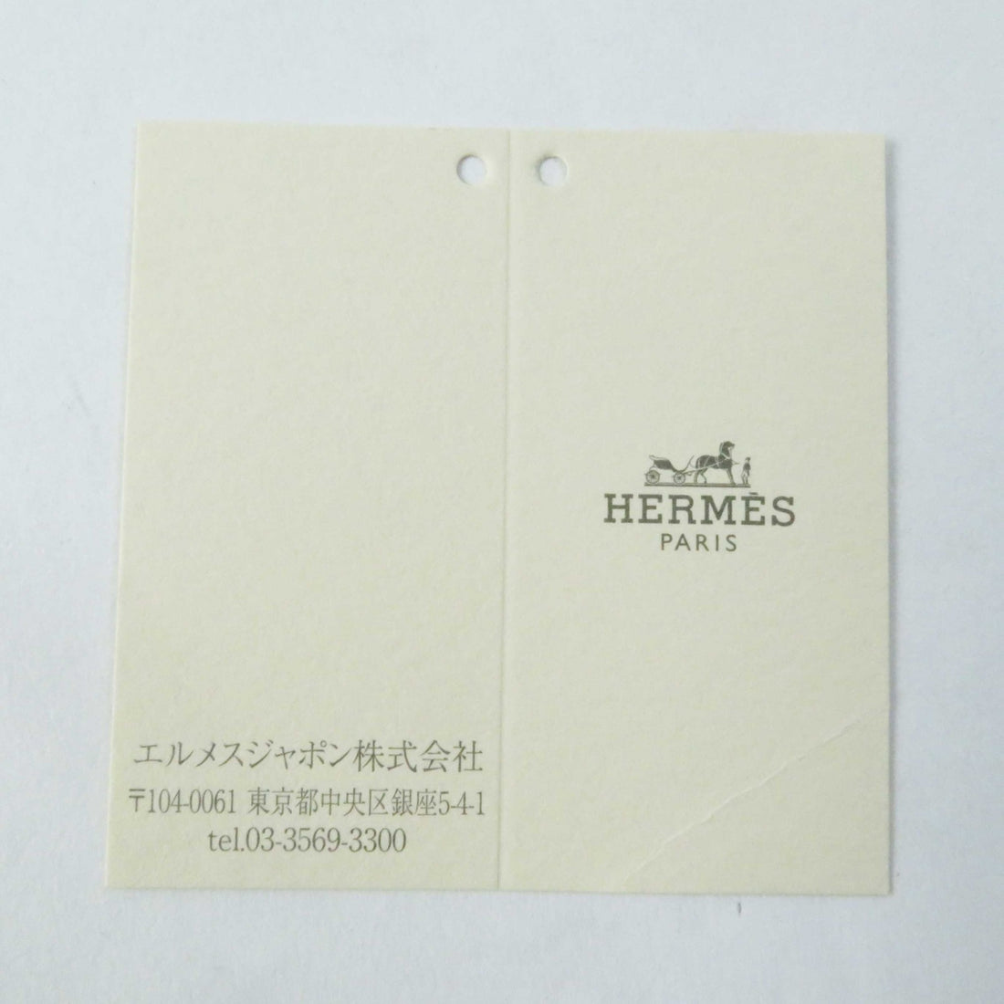 Hermes Azap Long Silk Inn Wallet