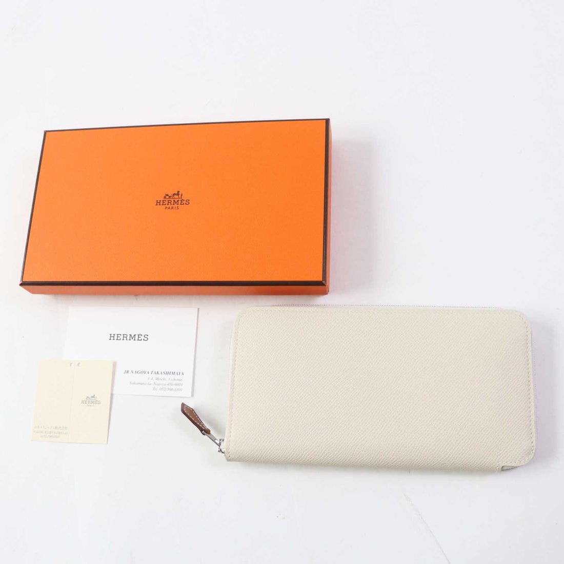 Hermes Azap Long Silk Inn Wallet