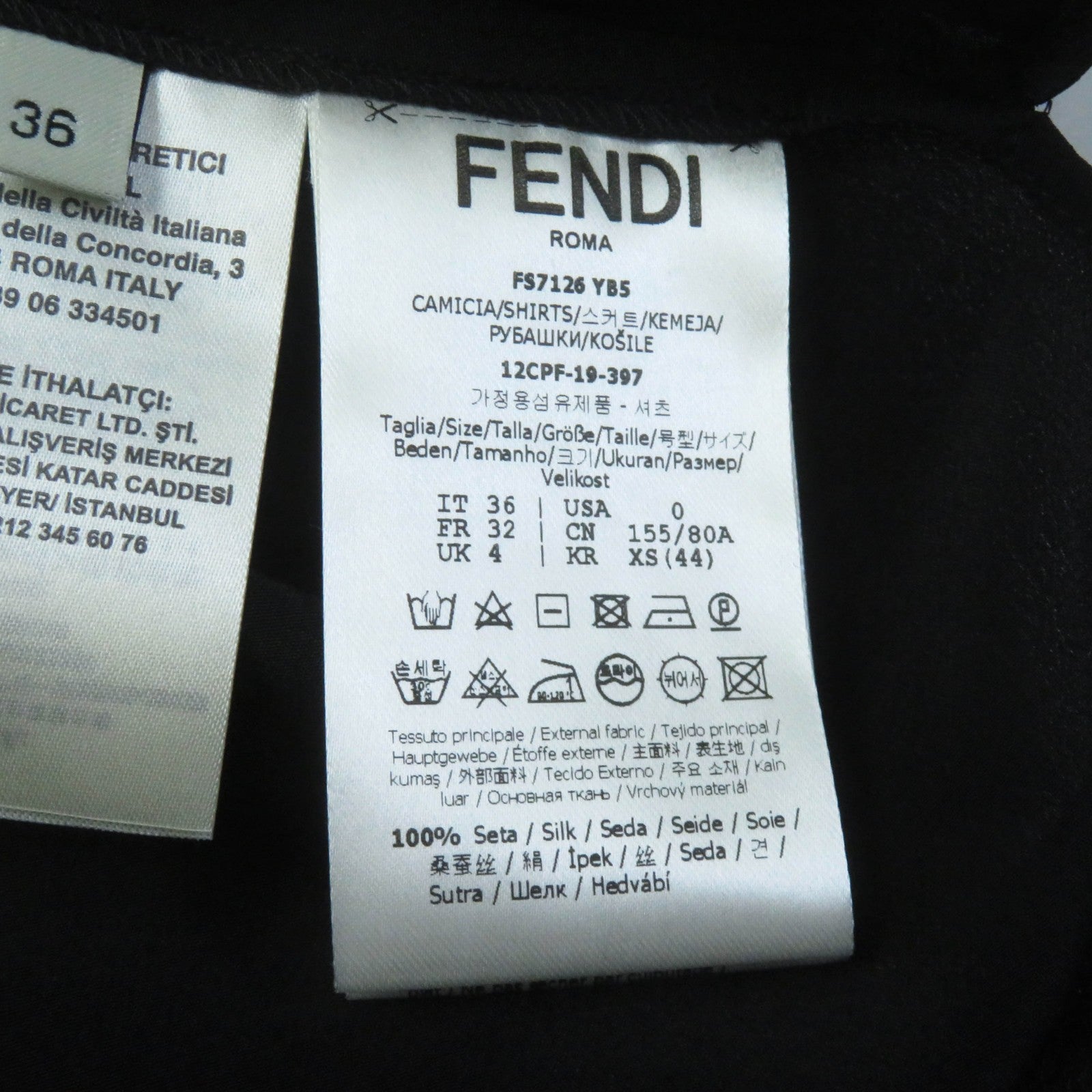 Fendi Silk FF Logo Zucca Pattern Blouse