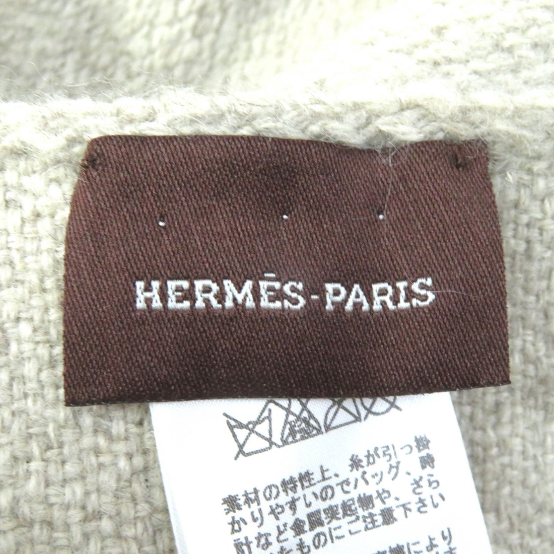 HERMES Yak Leather H Logo Blanket Shawl