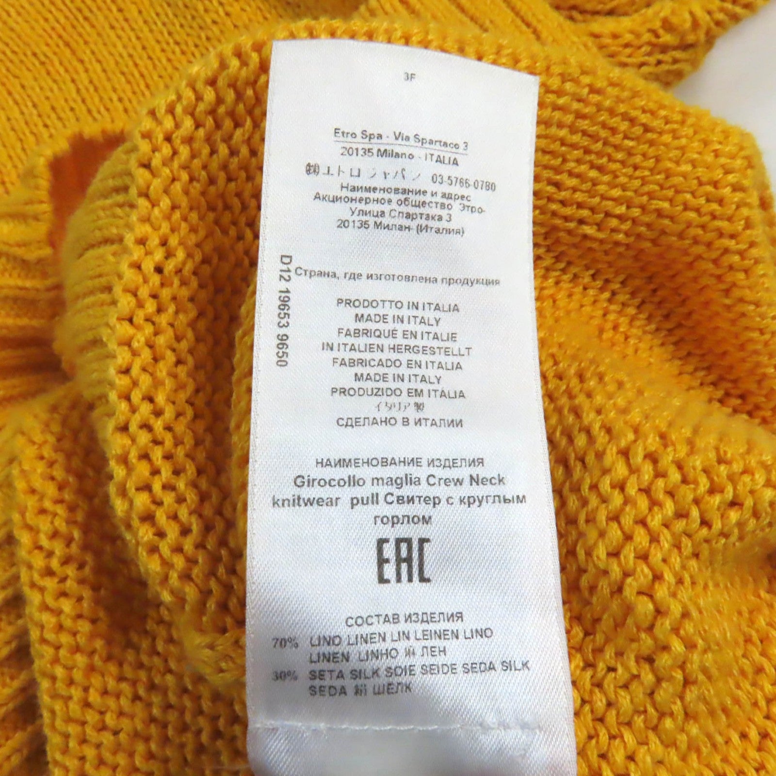 ETRO Linen Silk Embroidered Logo Crew Neck Knit Yellow 38