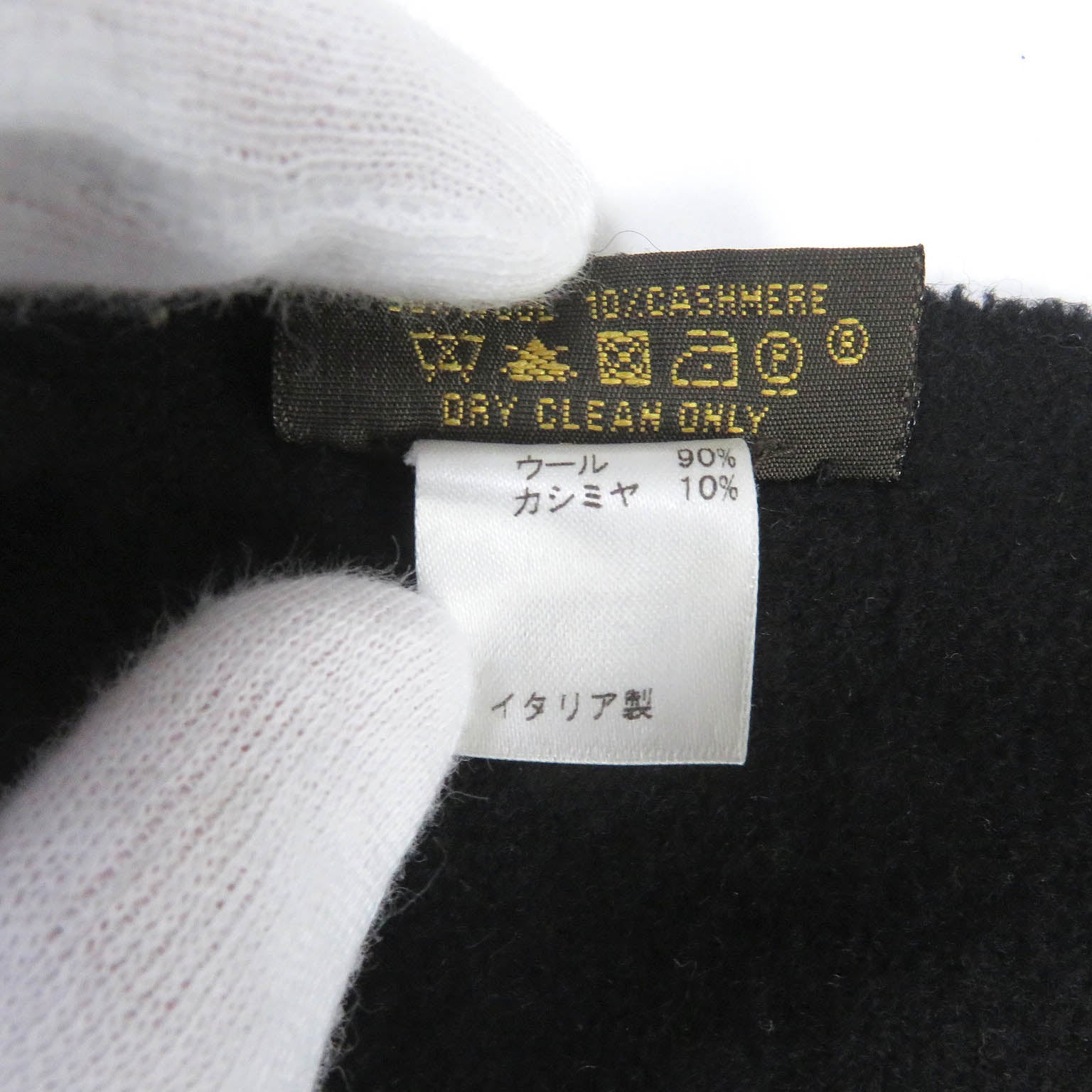 Louis Vuitton Wool Cashmere Graffiti Scarf