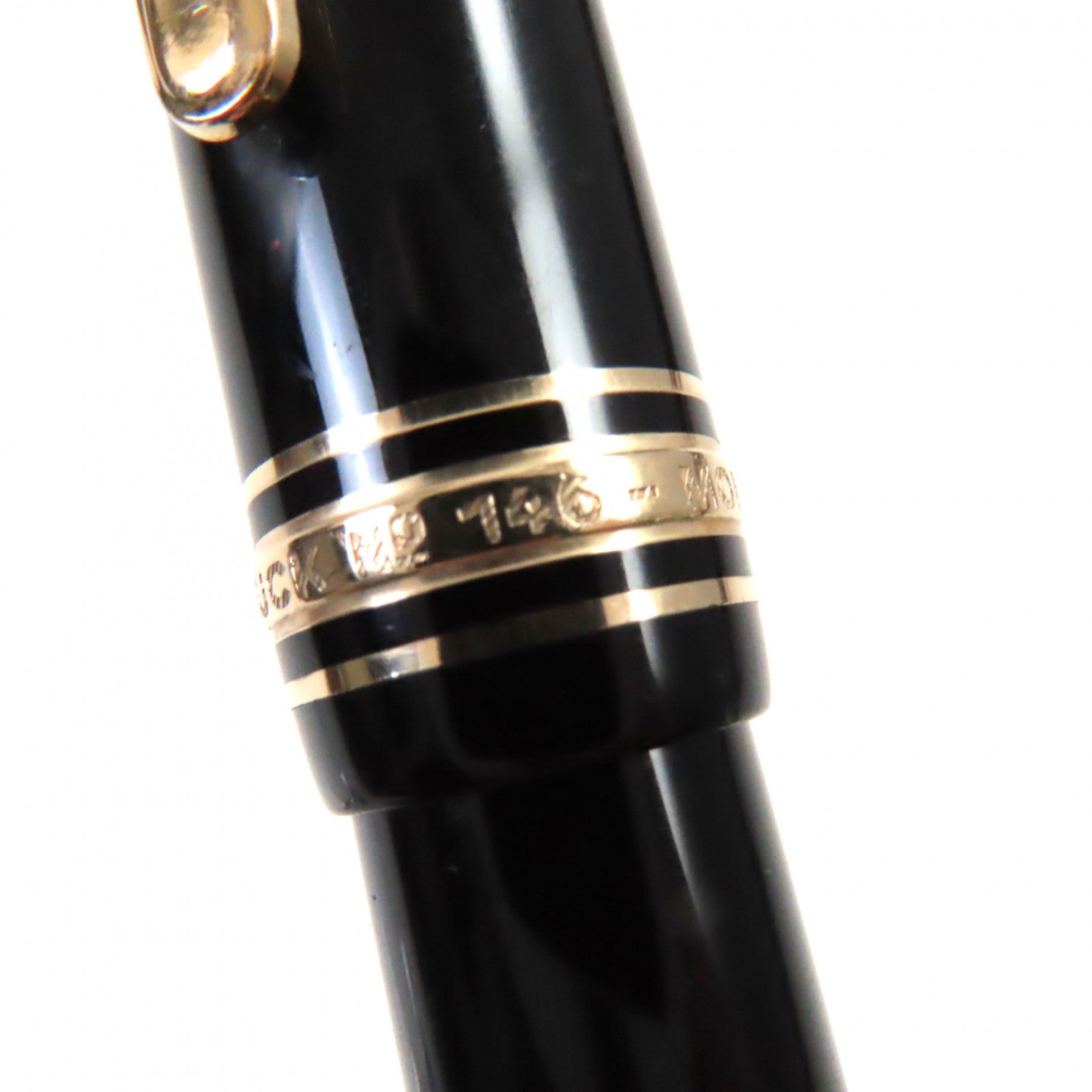 Montblanc Meisterstck No.146 18K F Nib Pen